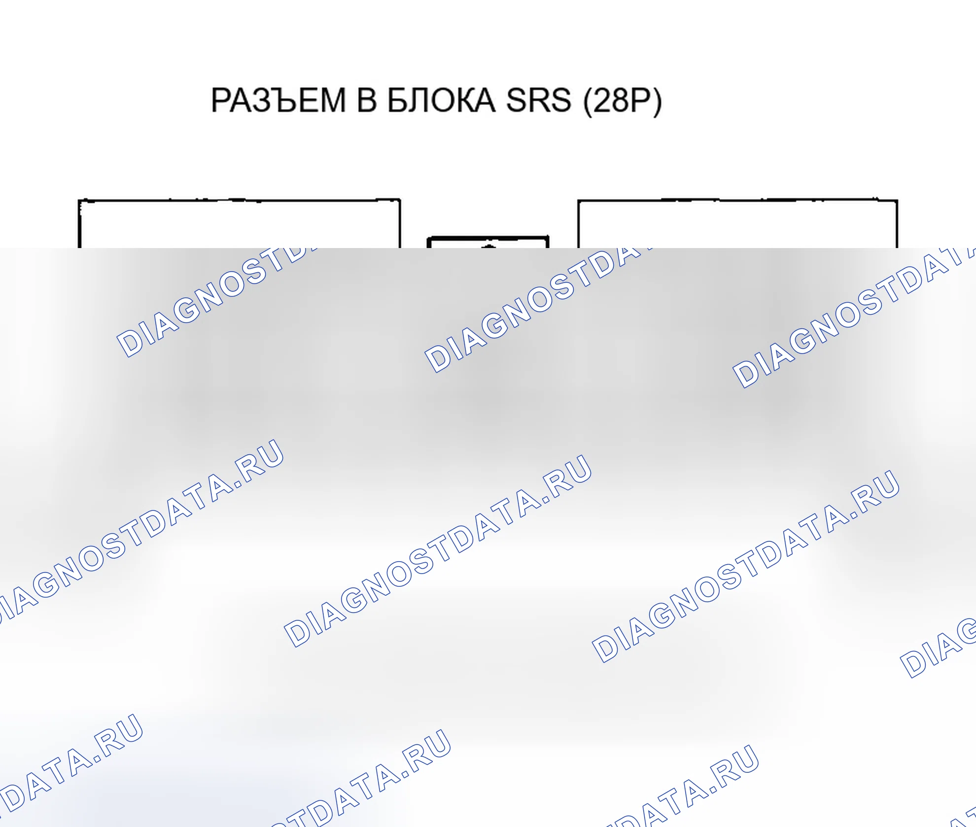 Рис. 156. Honda Odyssey I