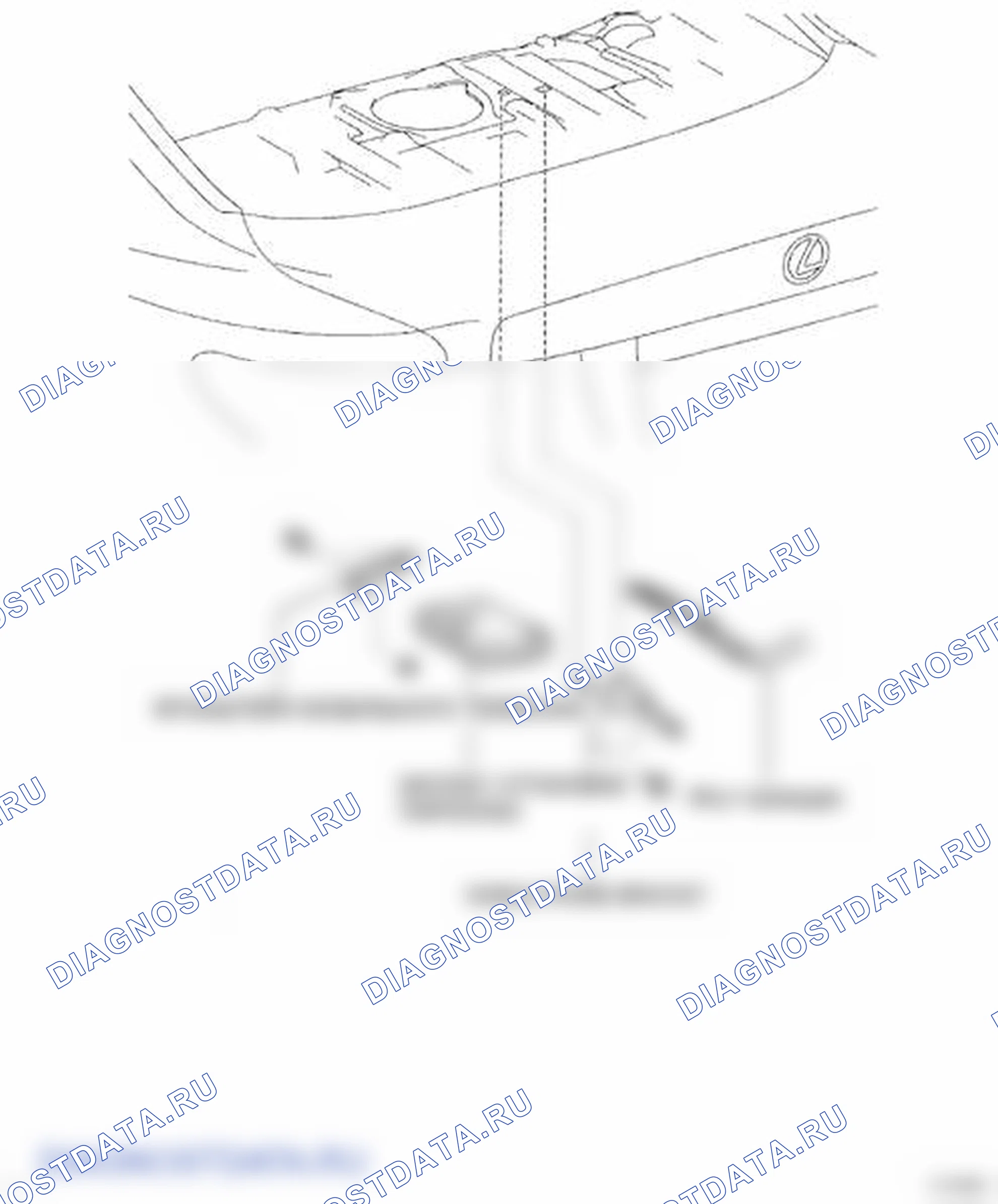 Рис. 33. Lexus LS IV