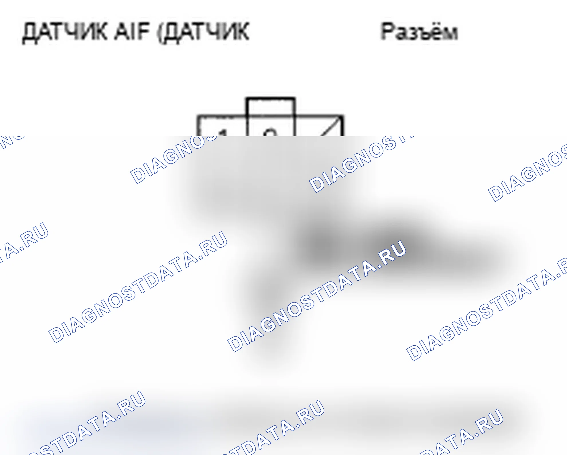 Рис. 93. Acura MDX II
