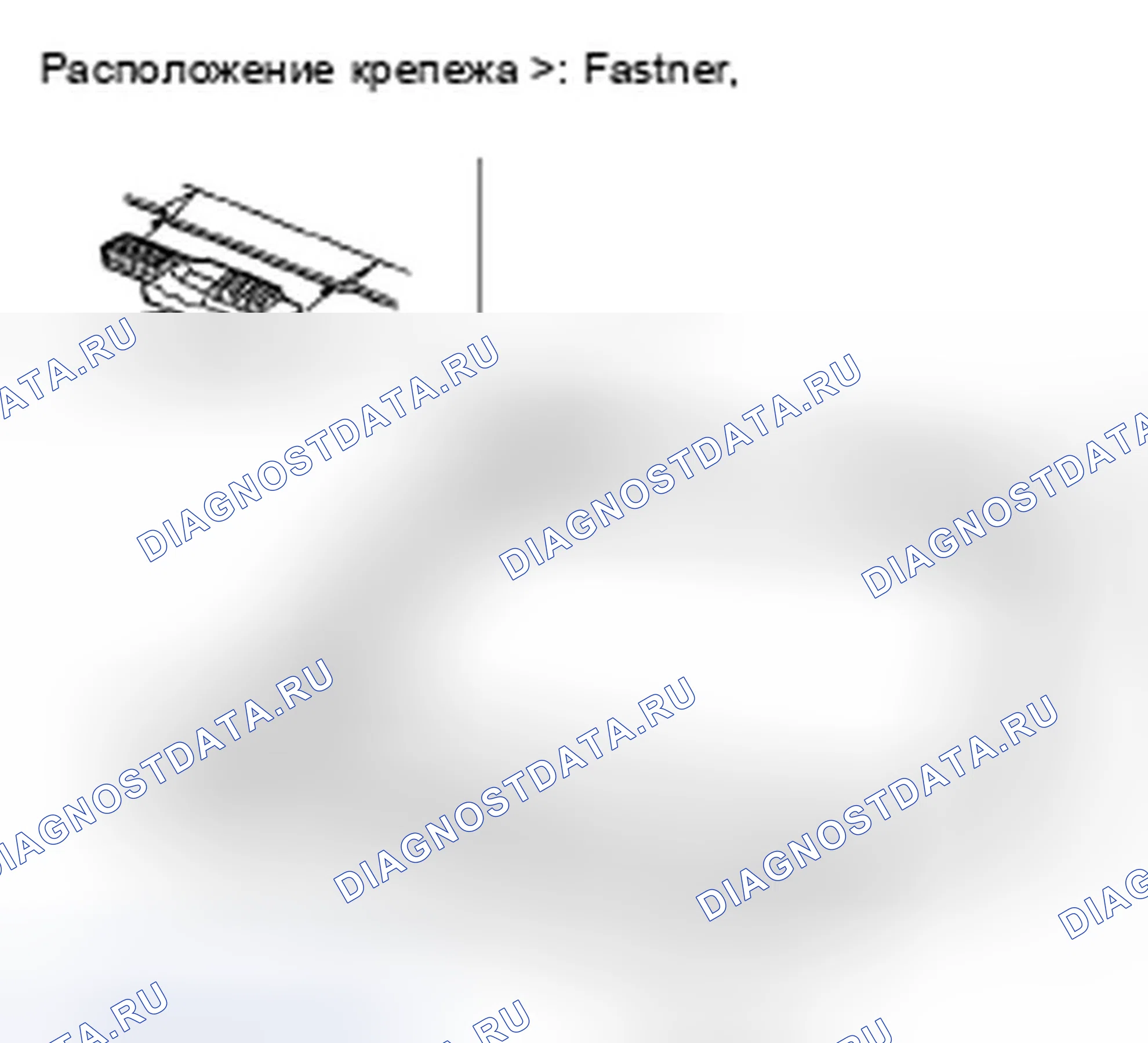 Рис. 39. Honda Ridgeline I рестайлинг