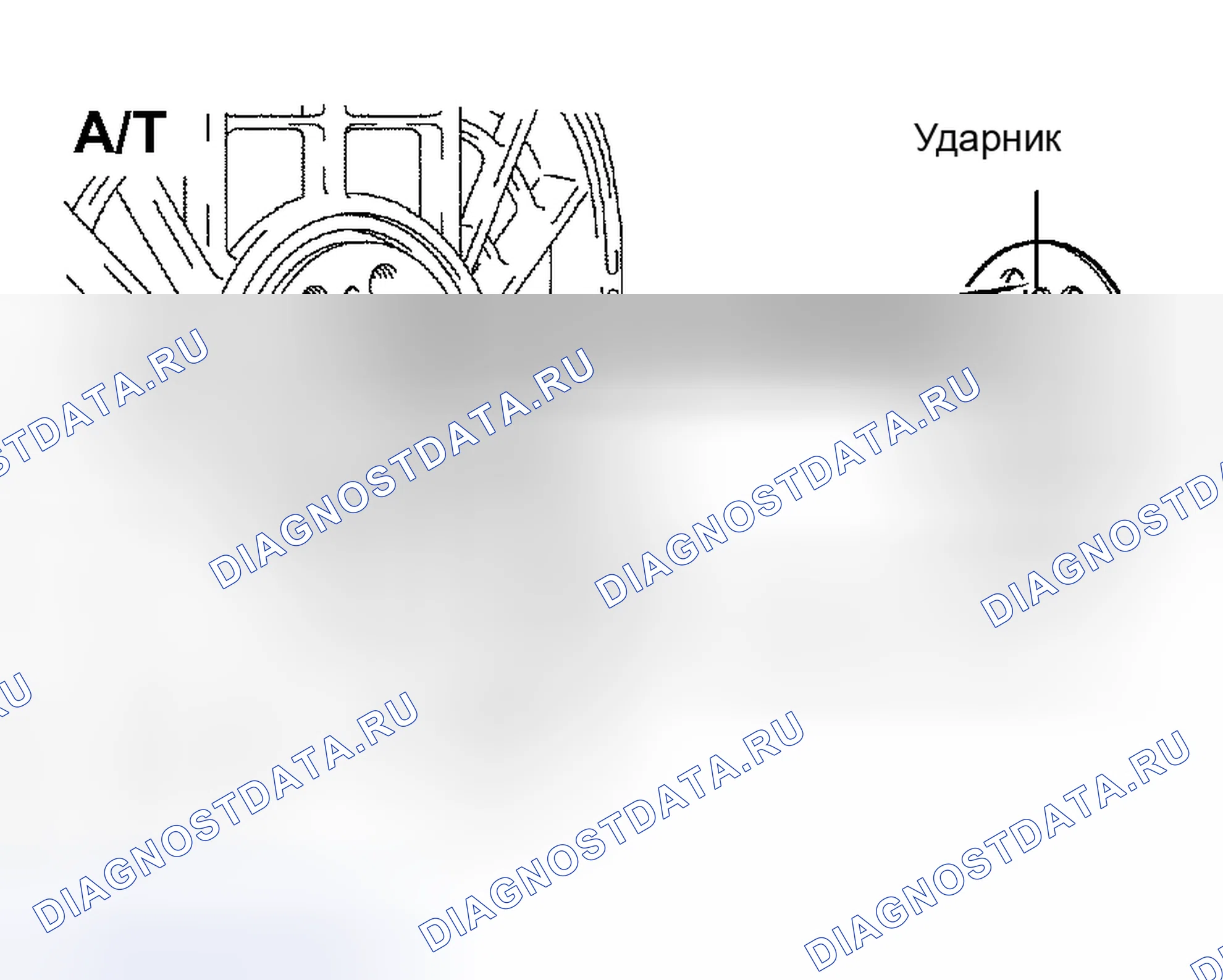 Рис. 183. Toyota RAV4 II рестайлинг