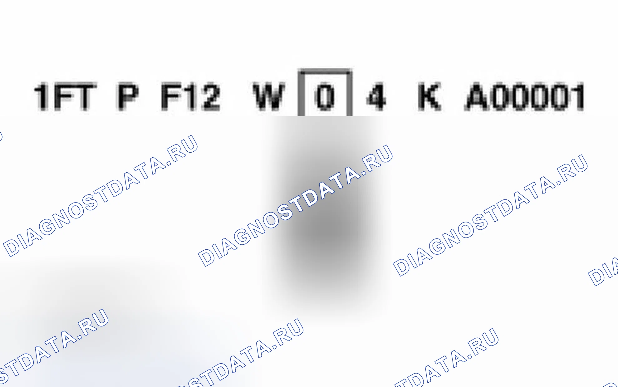 Рис. 7: Контрольная цифра. Ford Pickup F150 