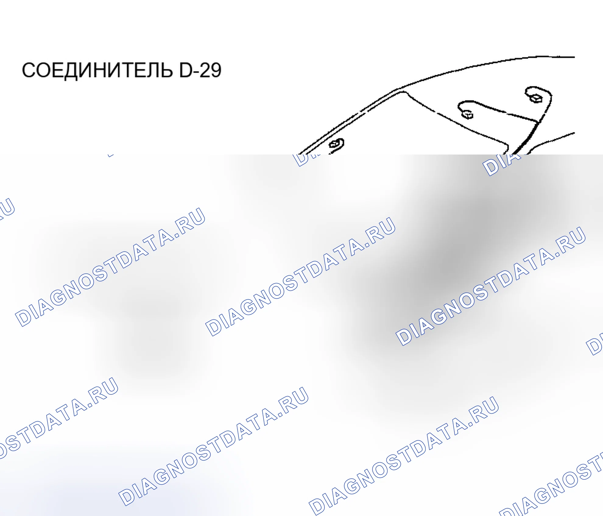 Рис. 166. Mazda MX-30 I