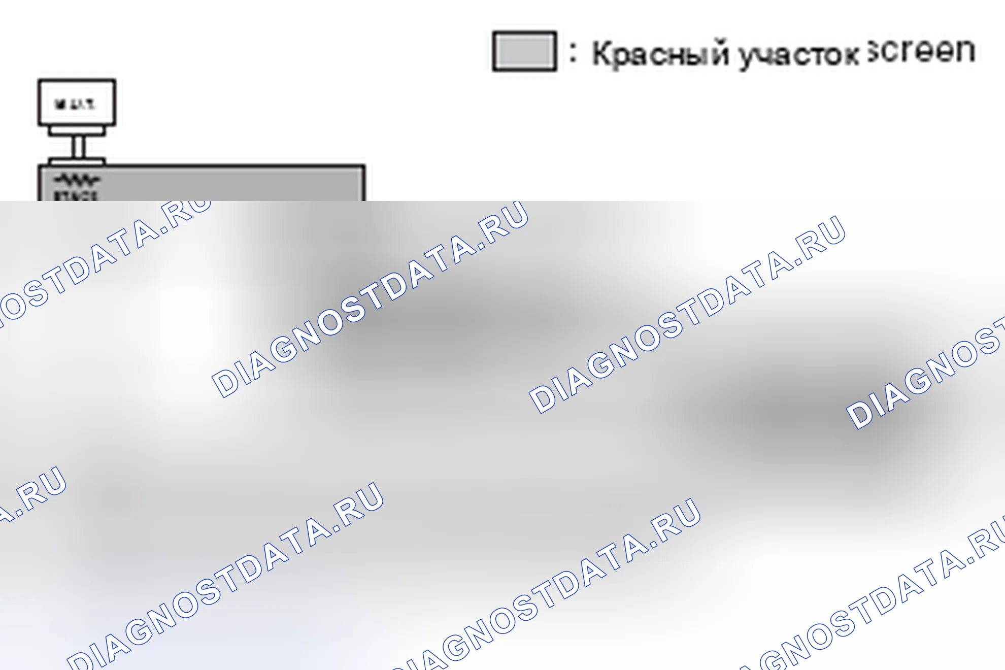 Рис. 98. Honda e:NP1 I