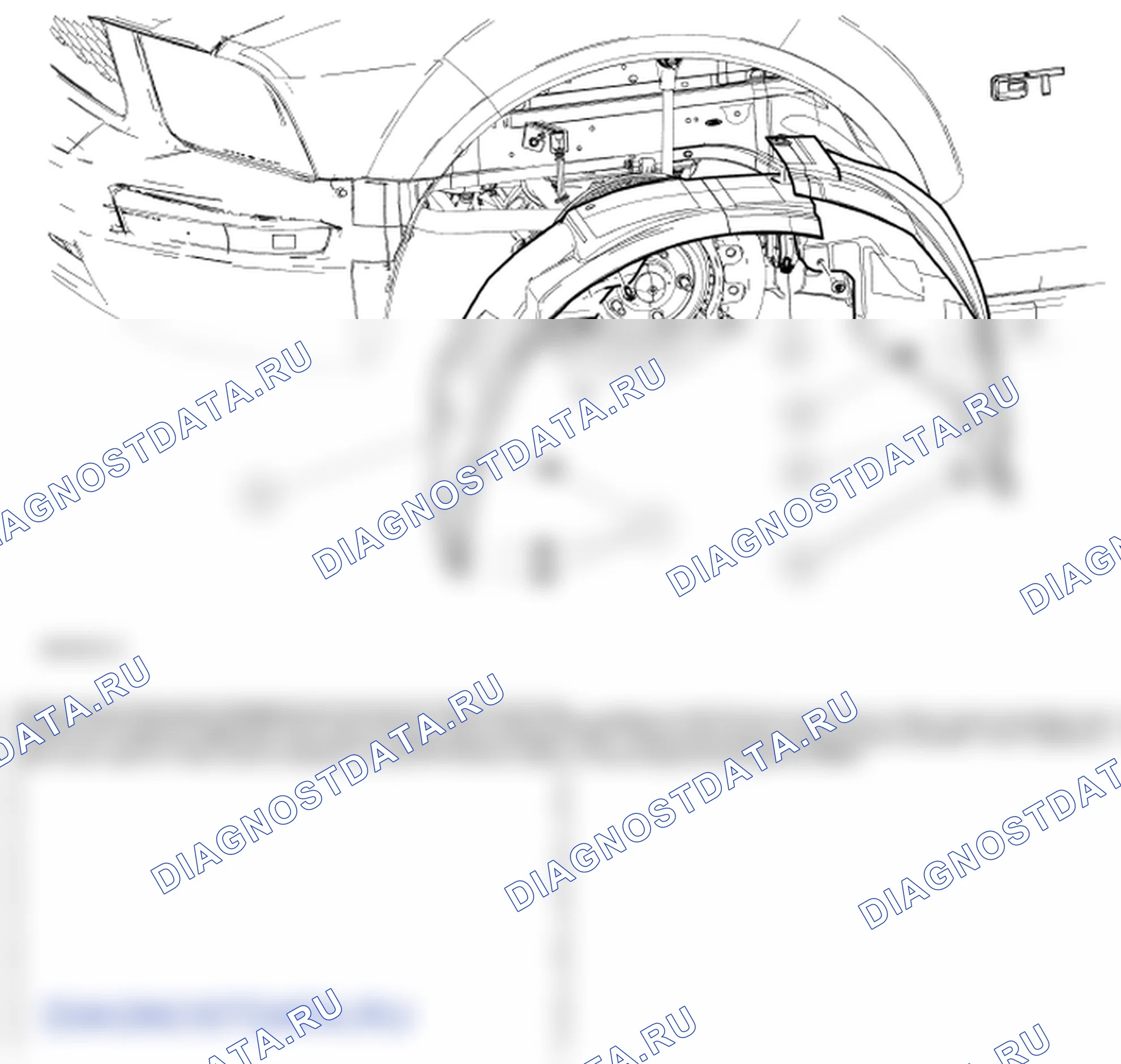 Рис. 4: Щиток брызговика крыла. Ford Mustang V