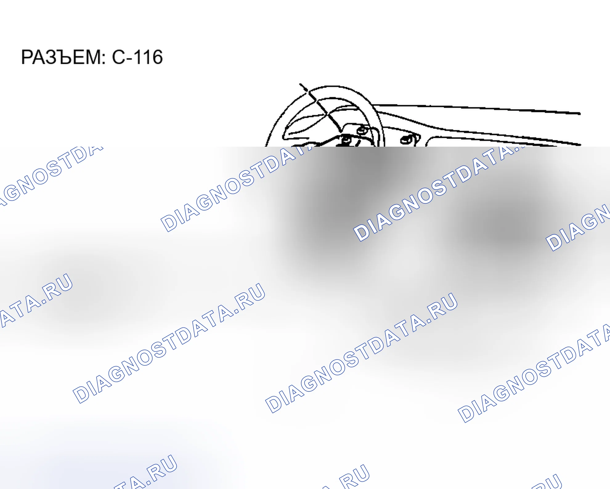 Рис. 157. Mazda MX-5 NA
