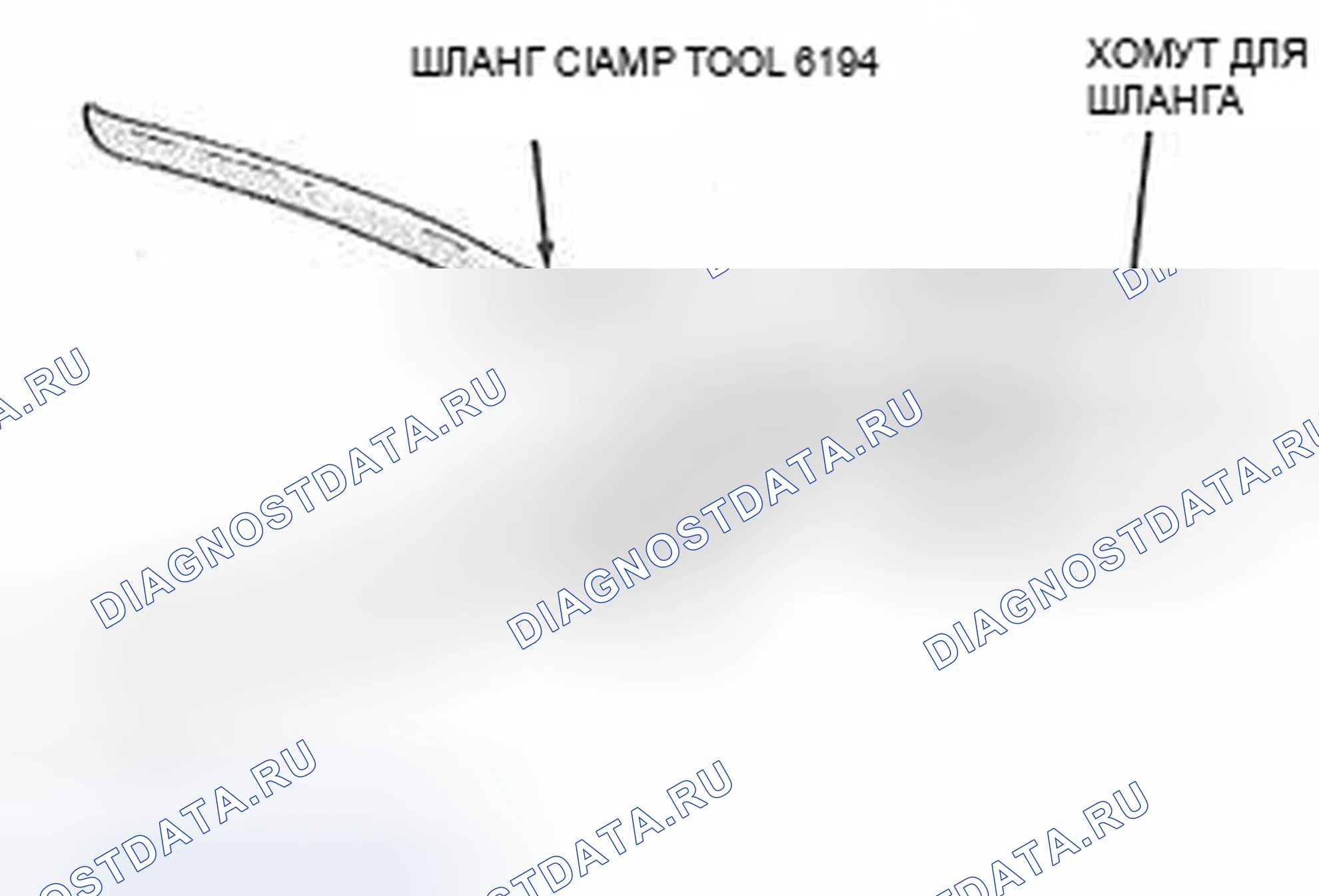 Рис. 30. Dodge Ram Van B1500 B pre