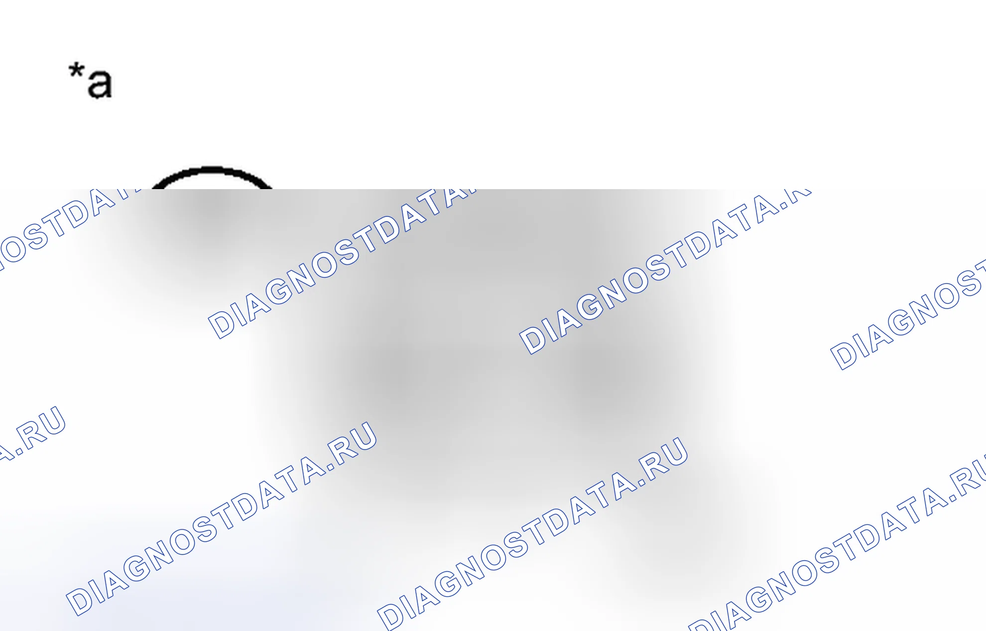 Рис. 557. Toyota Camry XV50