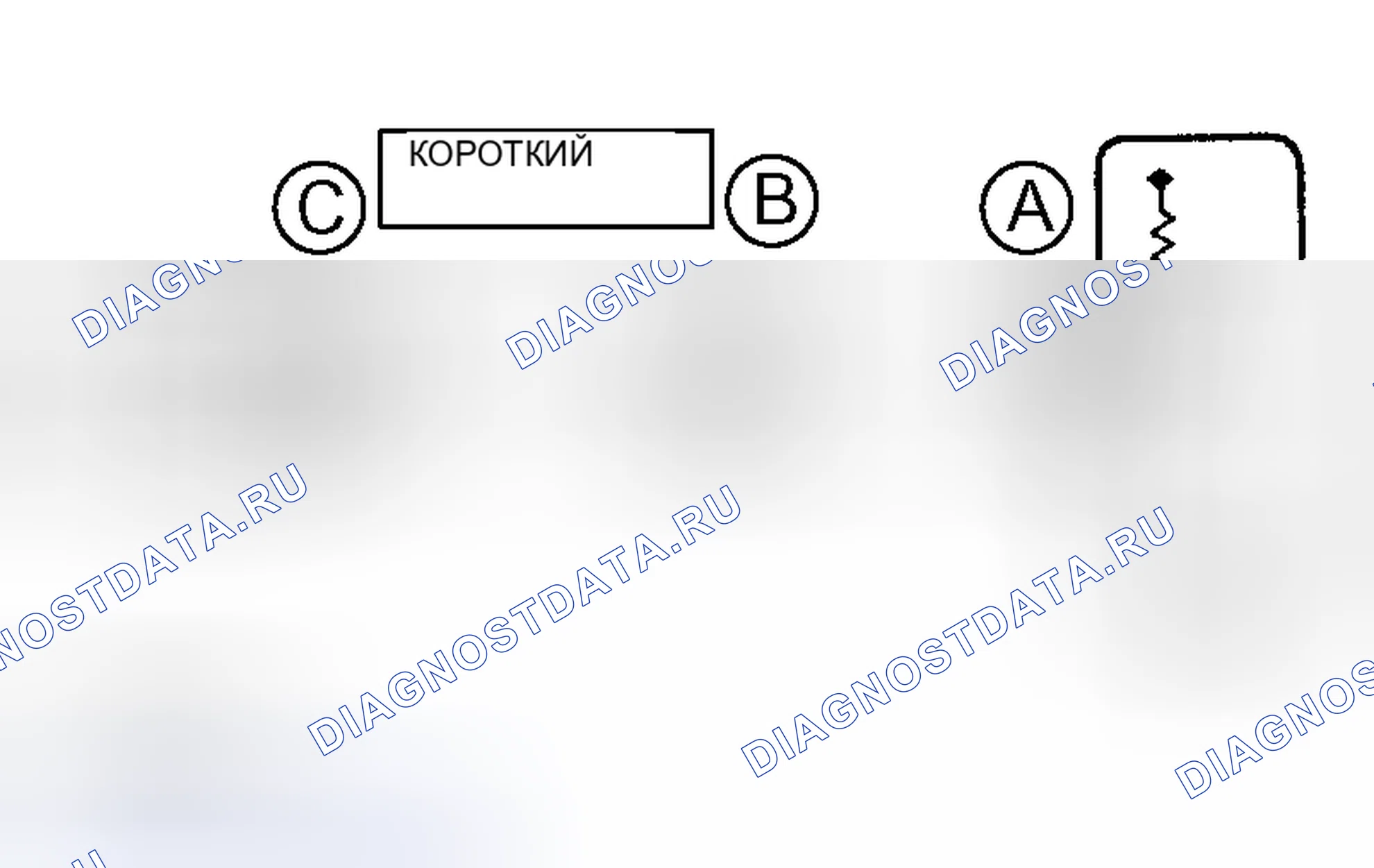 Рис. 69. Toyota Camry XV30