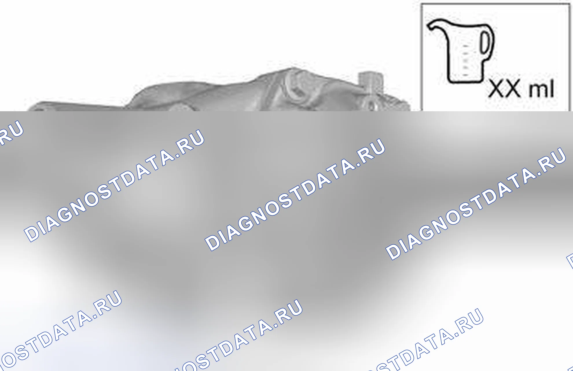 Рис. 247: ЗАПОЛНЕНИЕ. Volvo S40 II рестайлинг