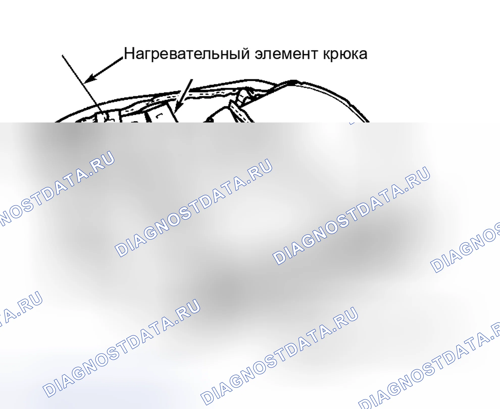 Рис. 13: Демонтаж и монтаж (без склеивания). Audi S4 B5