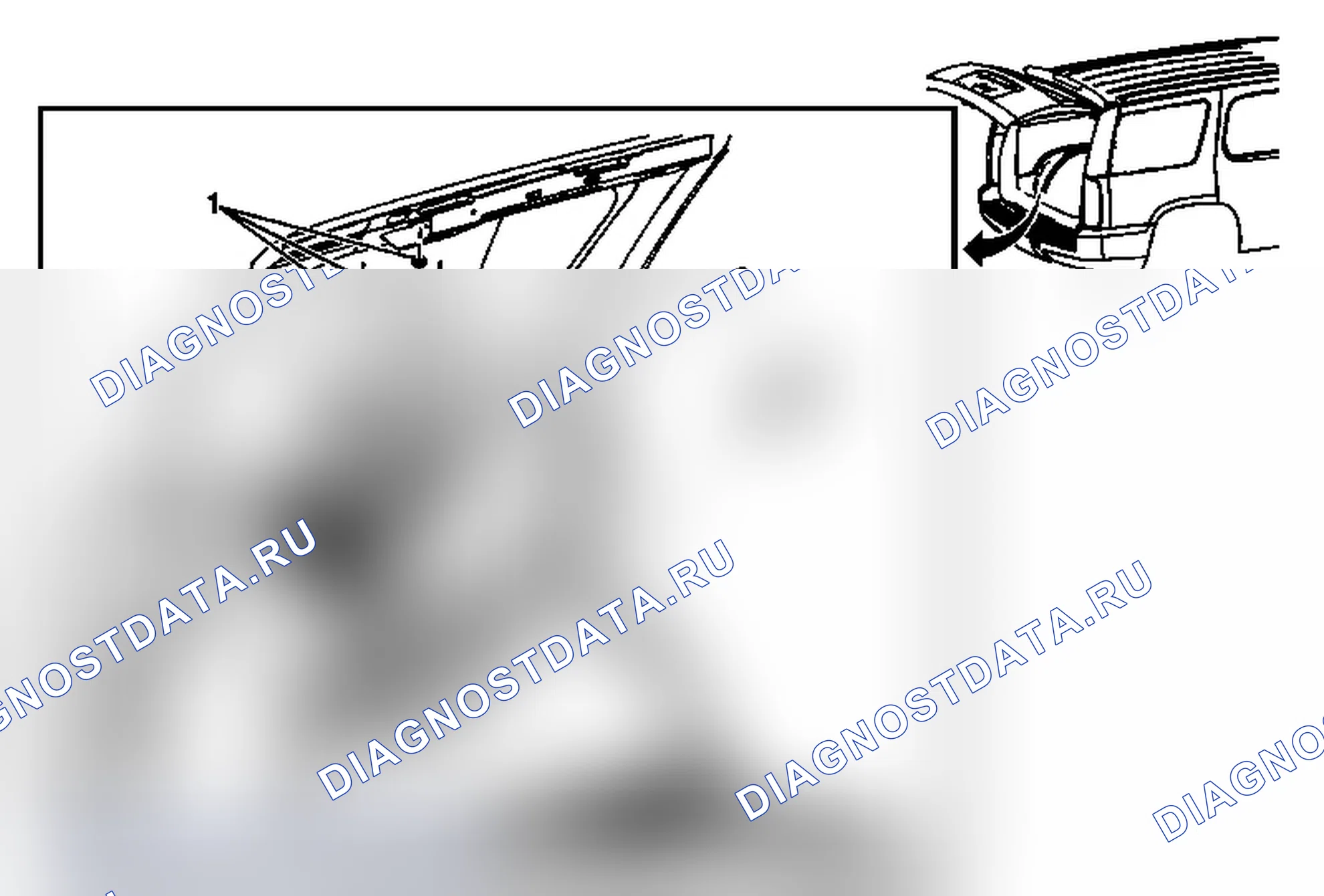 Рис. 42: Замена модуля управления питанием переменного и постоянного тока. Chevrolet Tahoe III