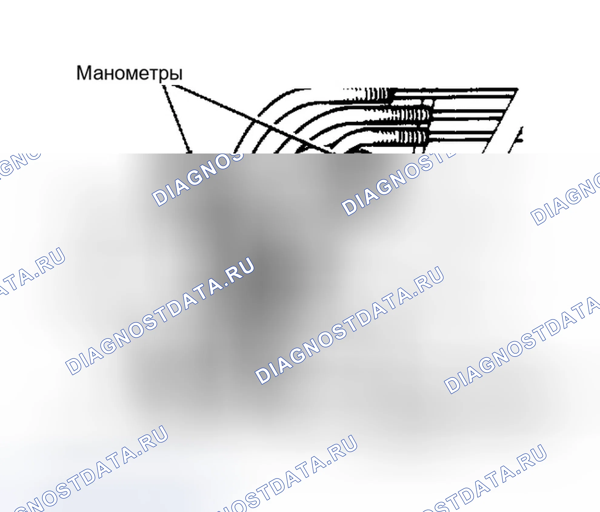Рис. 20. Eagle Summit I