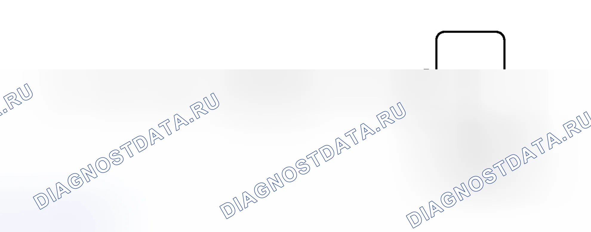 Рис. 256: электросхема. Honda Accord IV