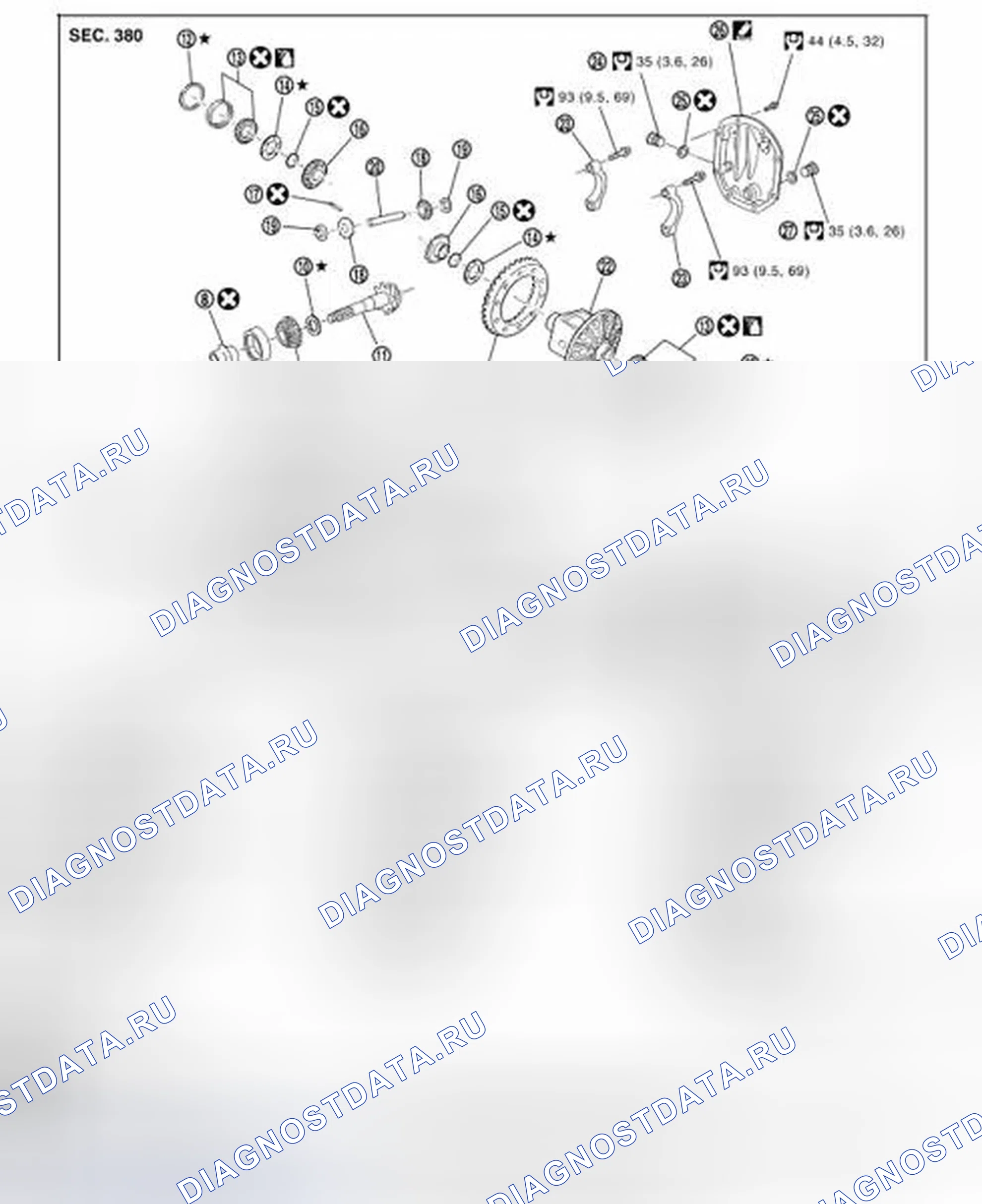 Рис. 130: AWD: Разнесенный вид. Infiniti FX50 II