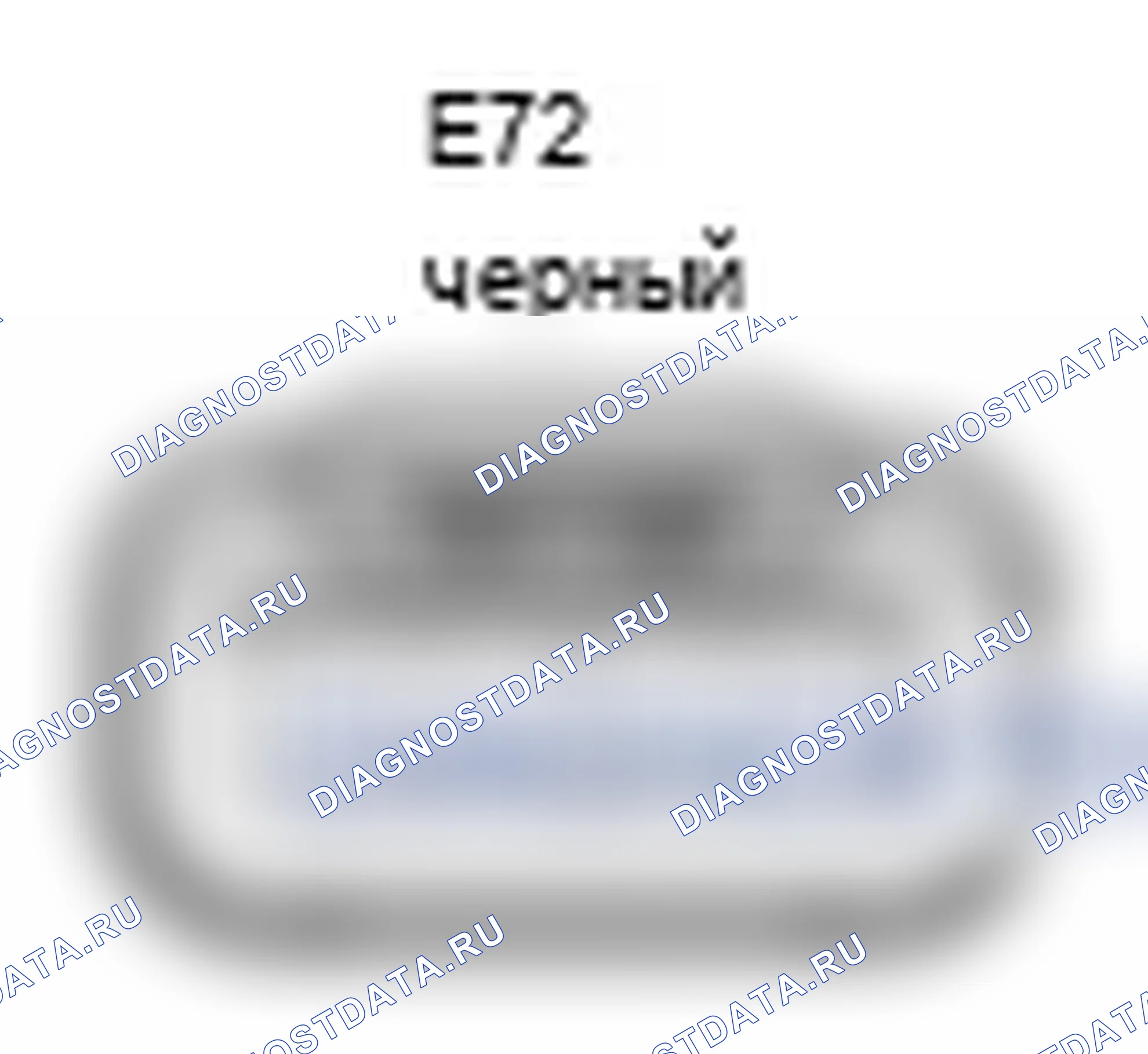 Рис. 228: Вид с торца разъема катушки зажигания в сборе № 8 (E72). Lexus IS F I