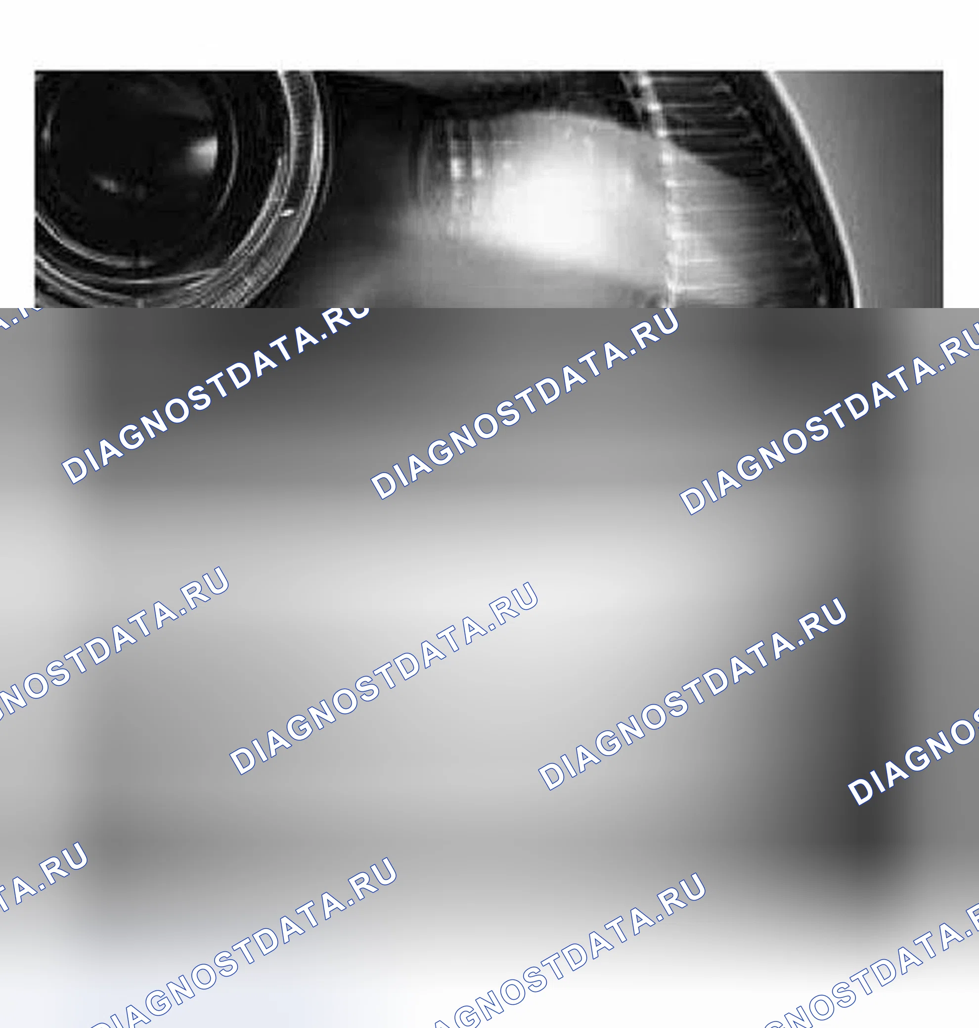 Рис. 228: Определение контроля расстояния парковки. BMW X5 E53