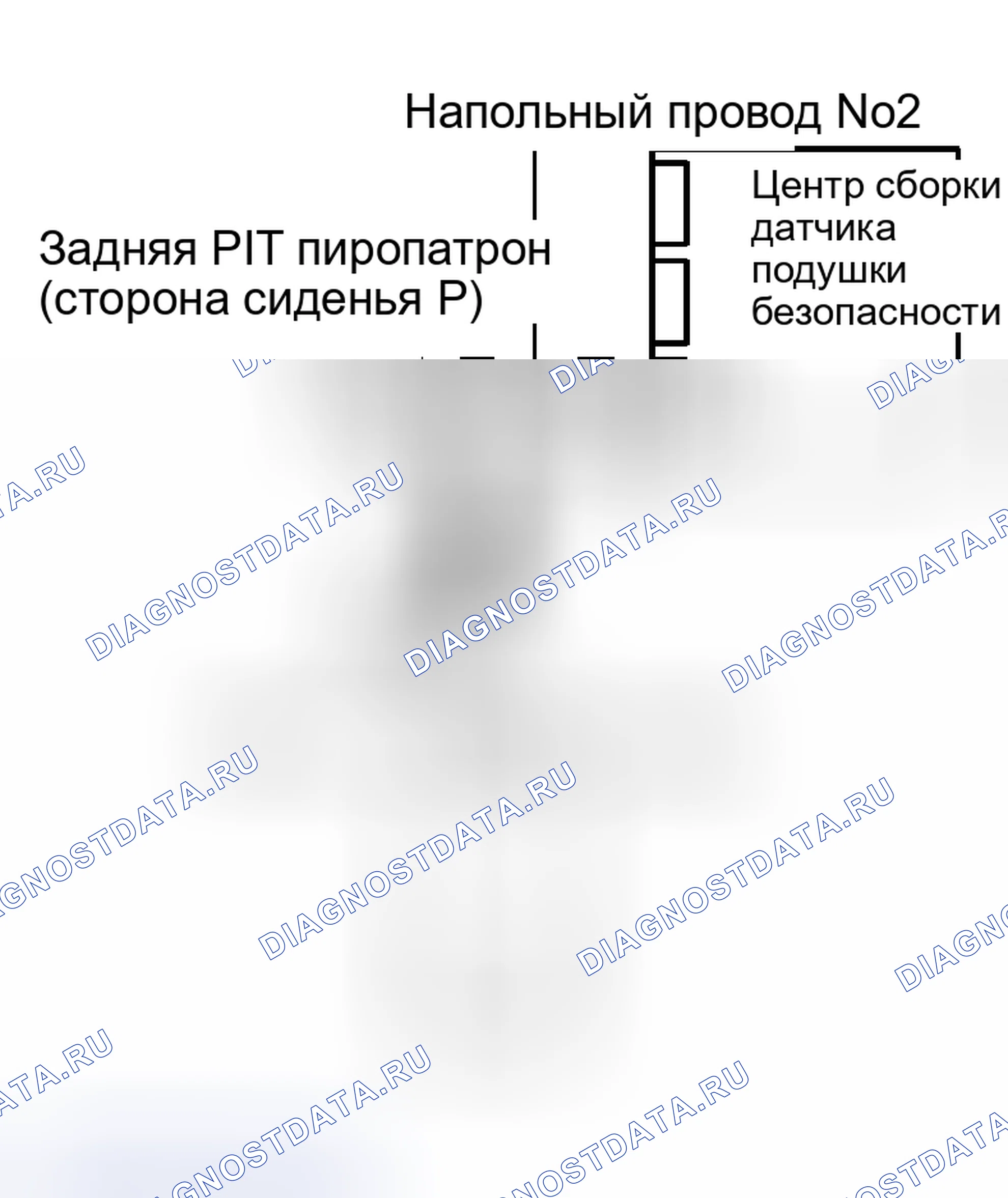 Рис. 342. Haval H5 I