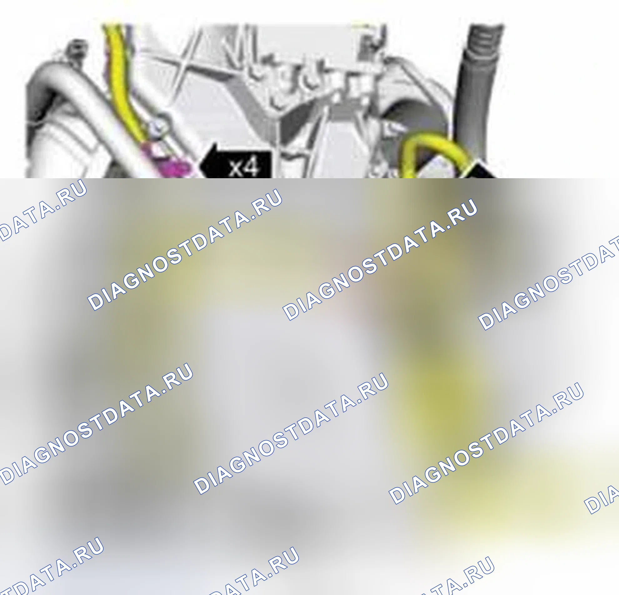 Рис. 40: Удаление. Ford C-MAX II