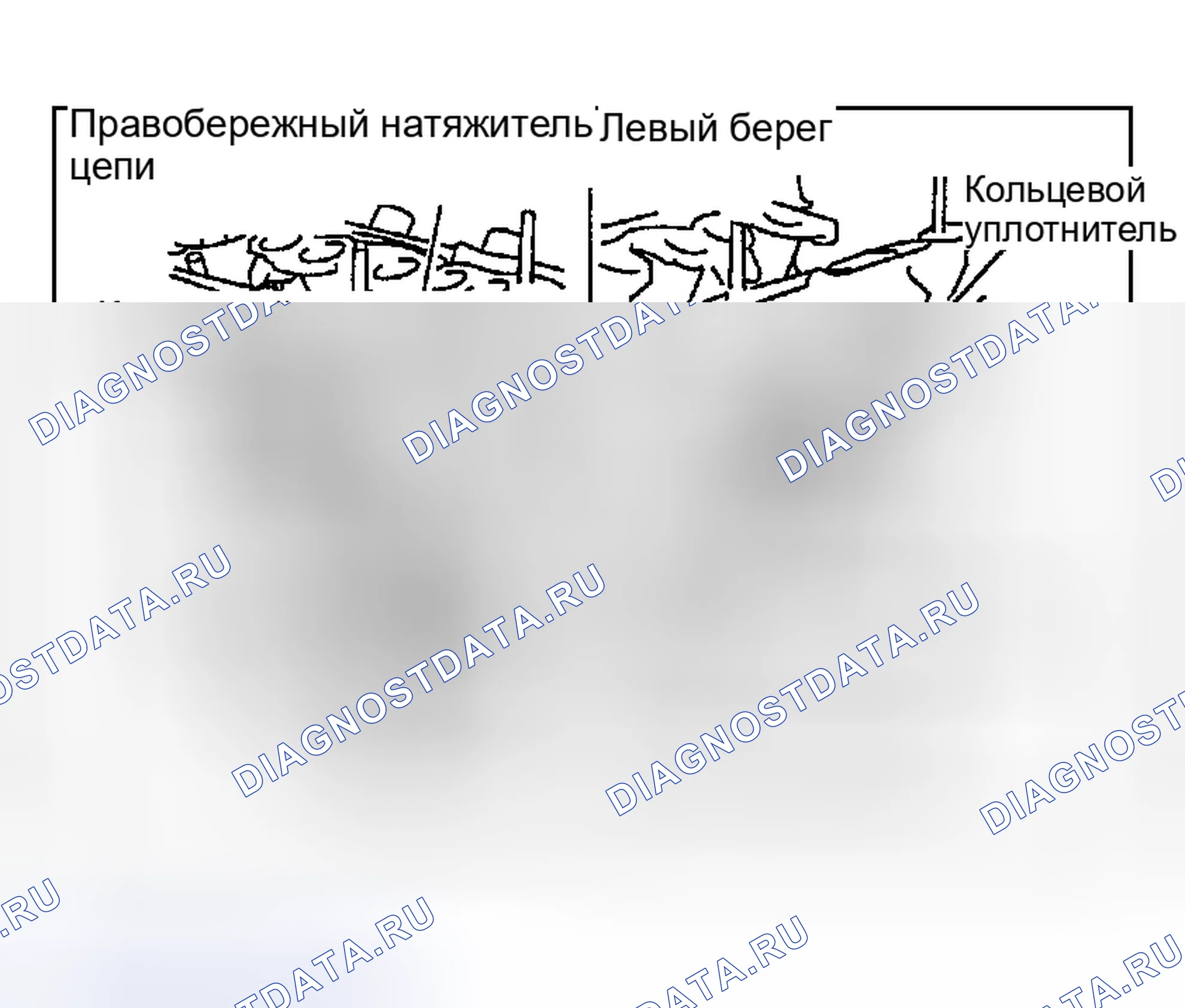 Рис. 203. Infiniti I35 II
