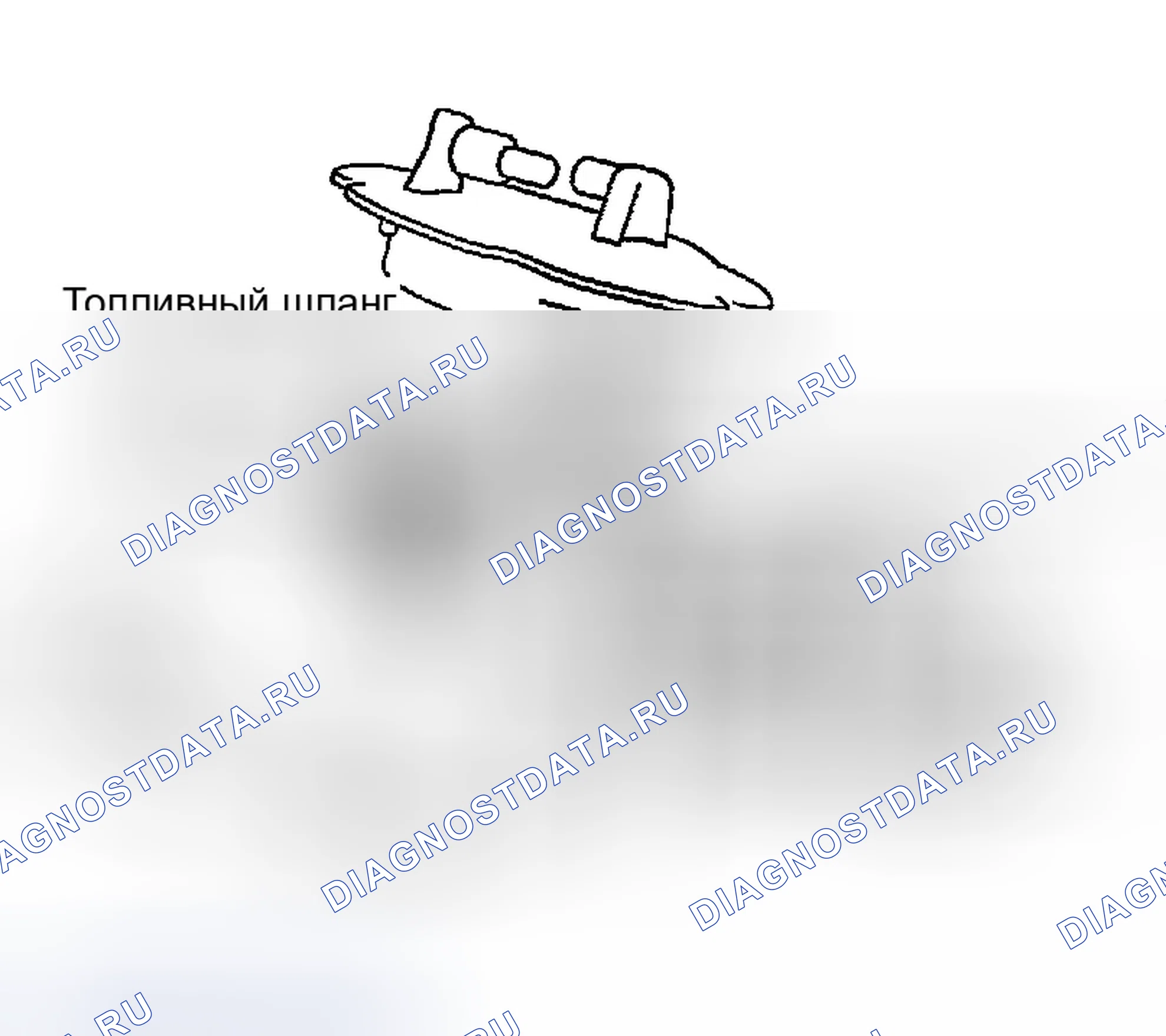 Рис. 11: Основной и вспомогательный датчики уровня топлива. Infiniti FX35 I