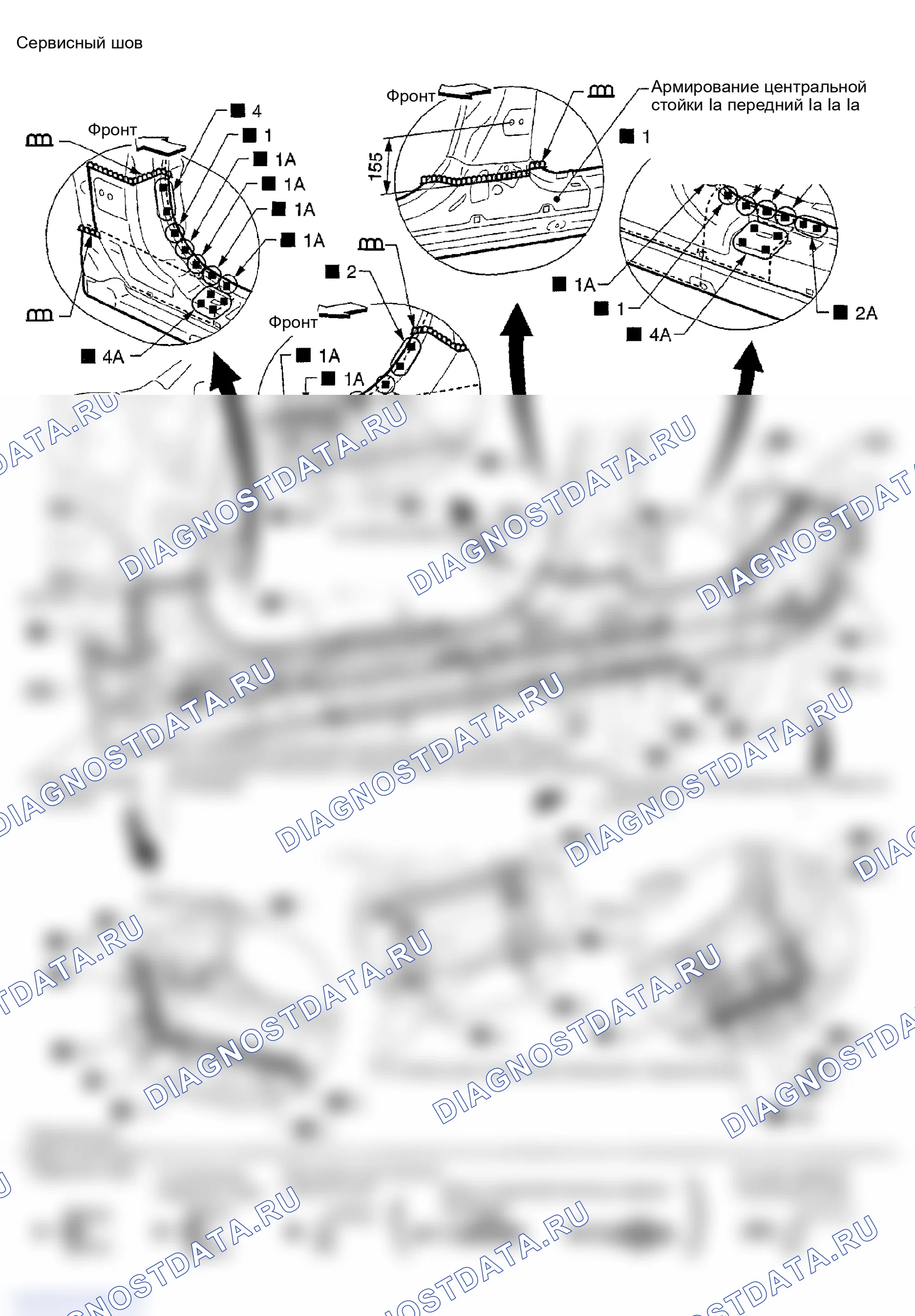 Рис. 81: ВНЕШНИЙ ПОДОКОННИК. Infiniti FX35 I
