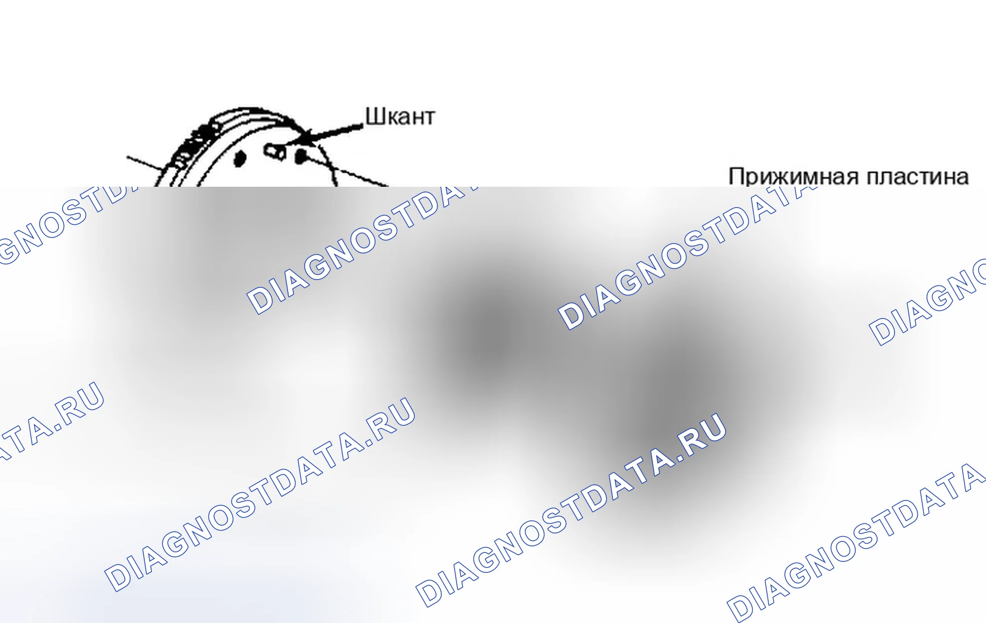 Рис. 1: Демонтаж. Dodge Dakota Sport 