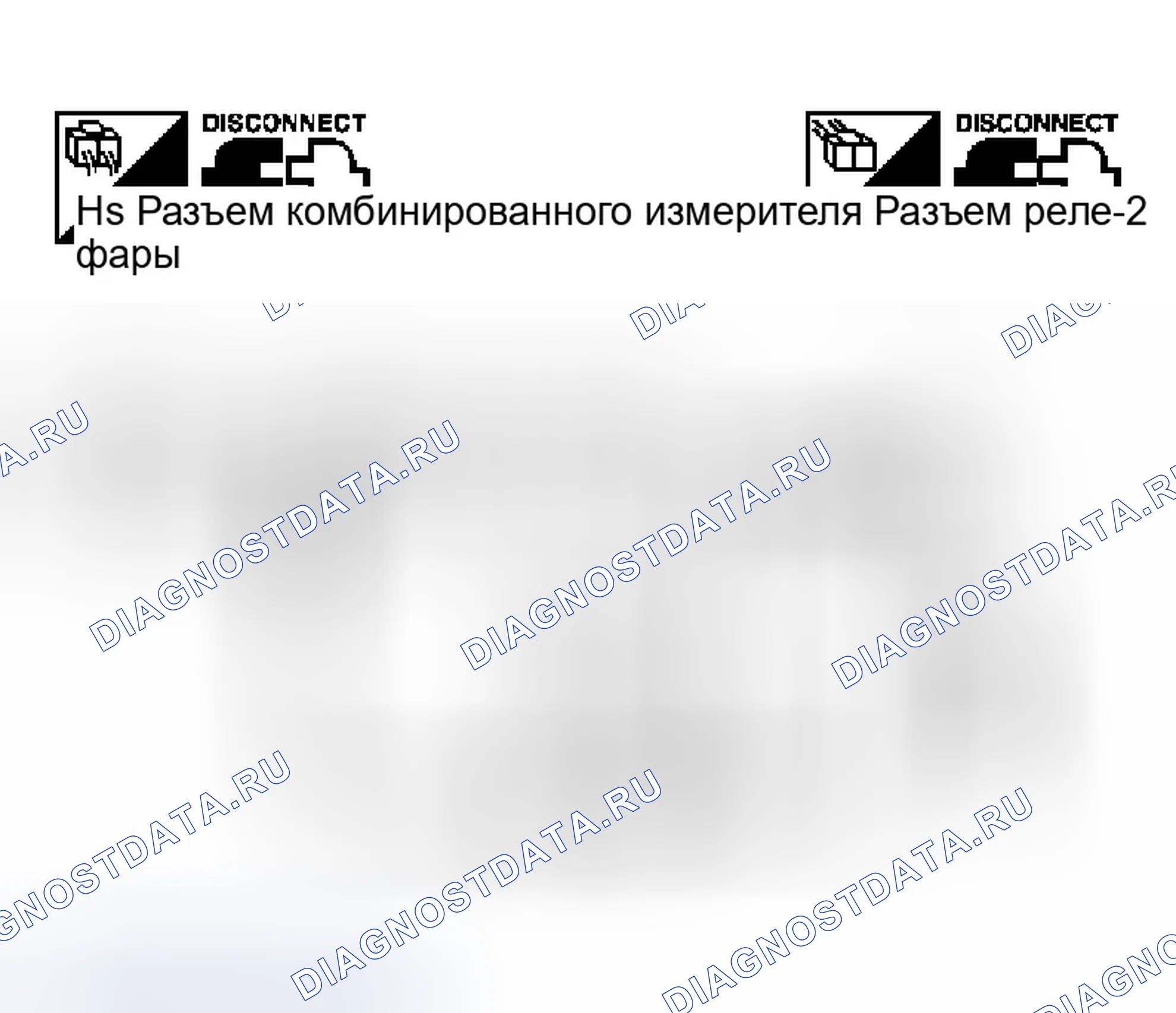 Рис. 34: ПРОВЕРКА ЦЕПИ ИНДИКАТОРА ДАЛЬНЕГО СВЕТА. Infiniti M45 II