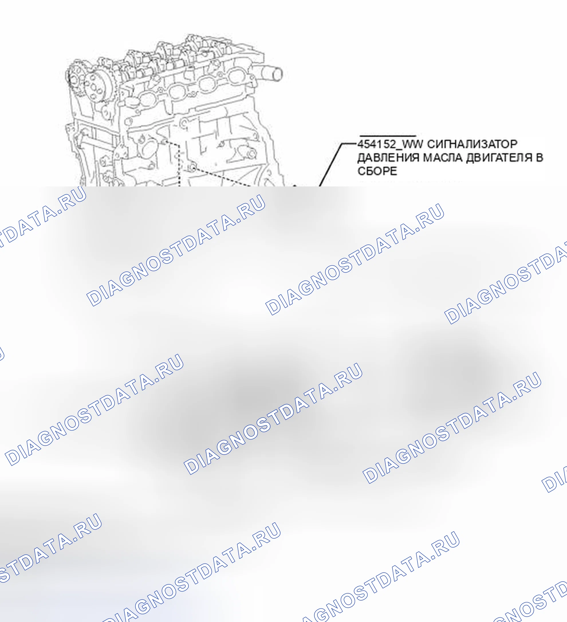 Рис. 166: ИЛЛЮСТРАЦИЯ. Toyota Prius C I
