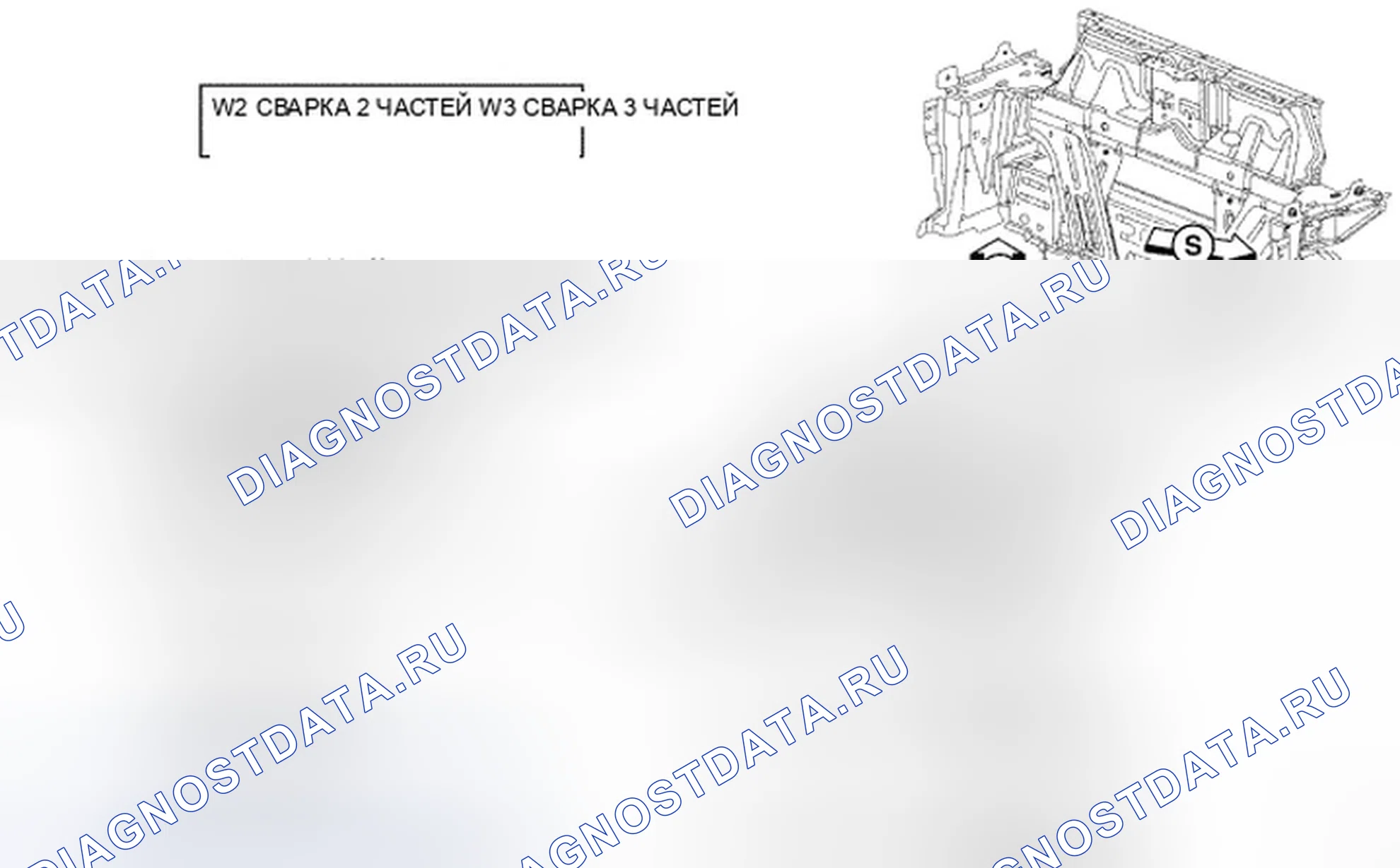 Рис. 345. Dodge Avenger II