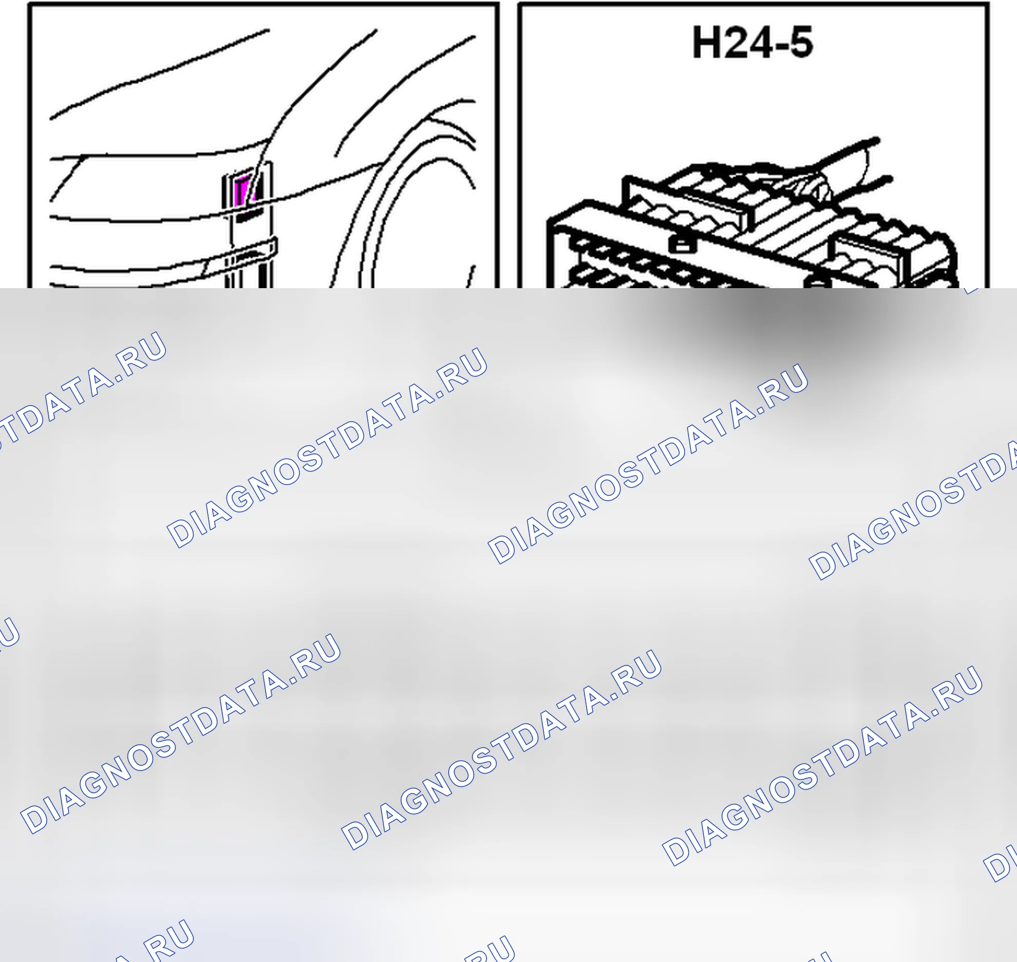 Рис. 601: Соединитель H24-5 (EDC16). Kia Optima II