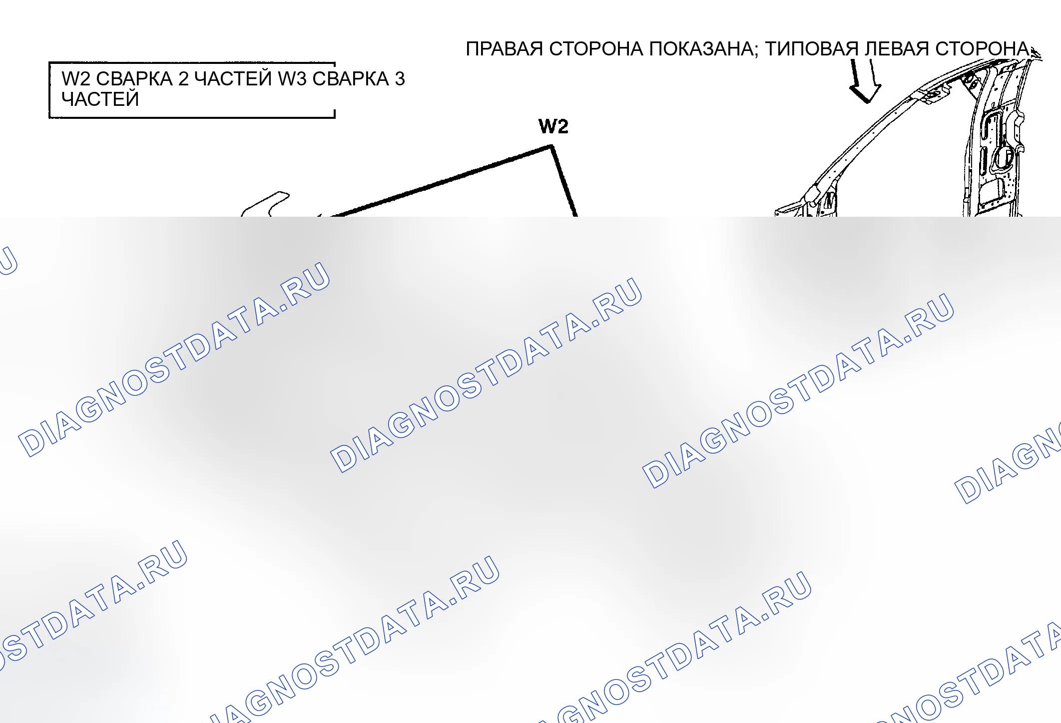 Рис. 220. Dodge Pickup R1500 