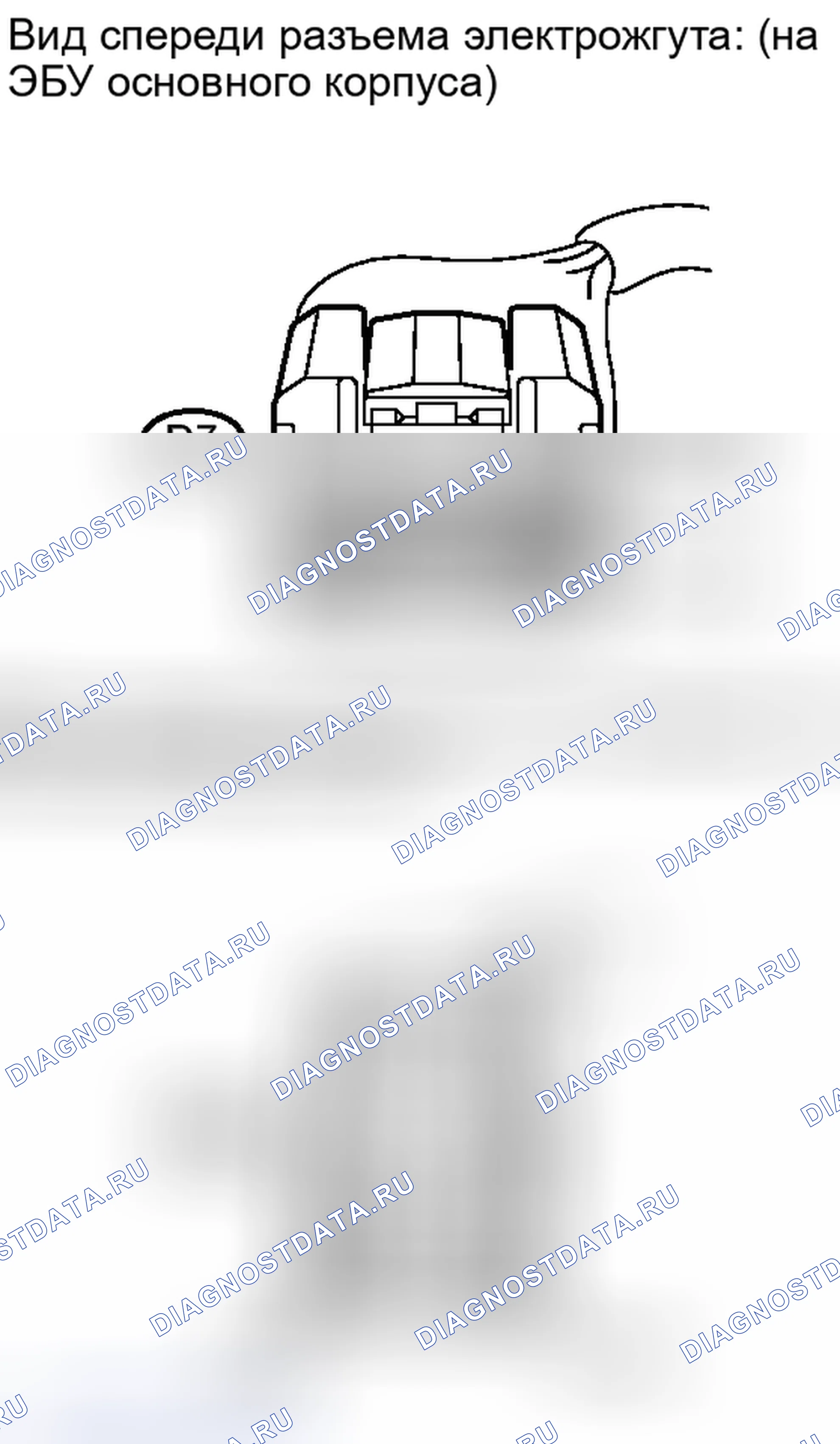Рис. 208. Toyota Highlander II рестайлинг