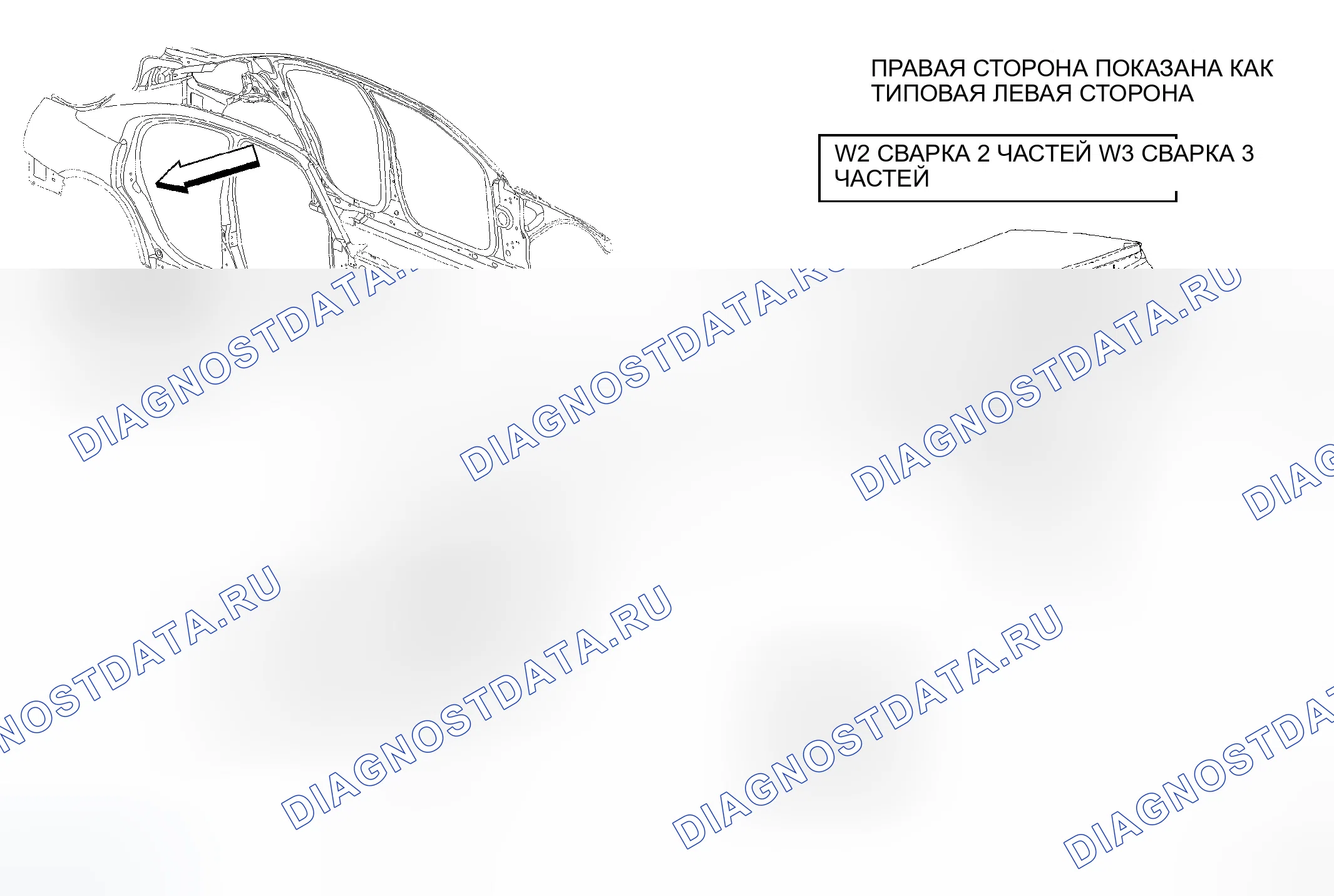 Рис. 270. Dodge Magnum I рестайлинг