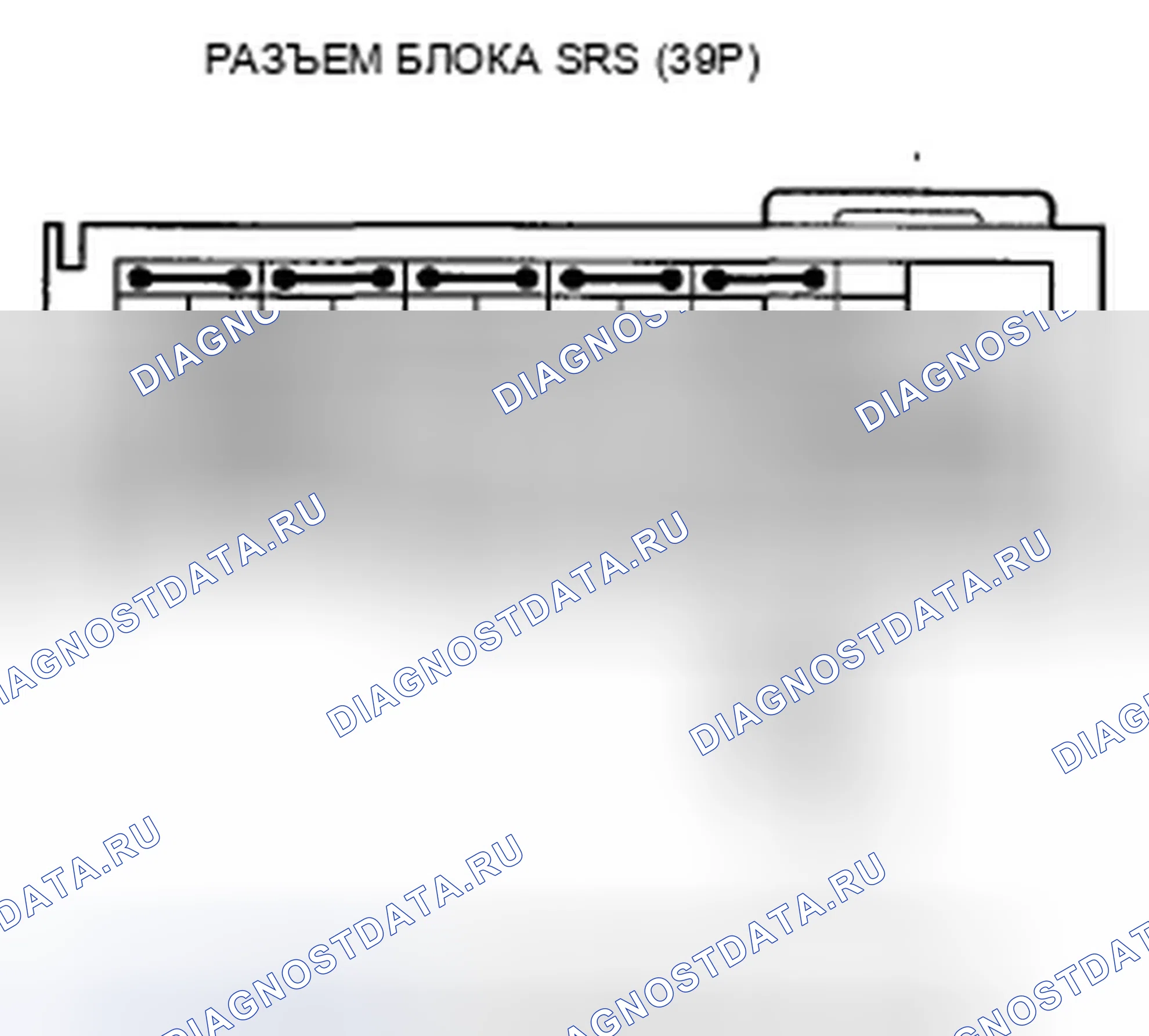 Рис. 373. Honda Crosstour I