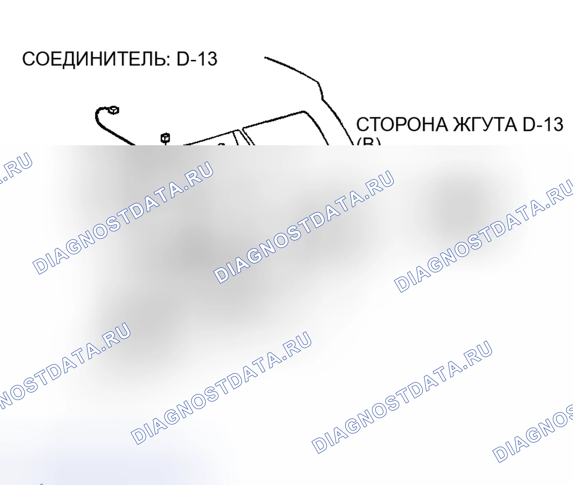 Рис. 24. Mazda MX-5 NA