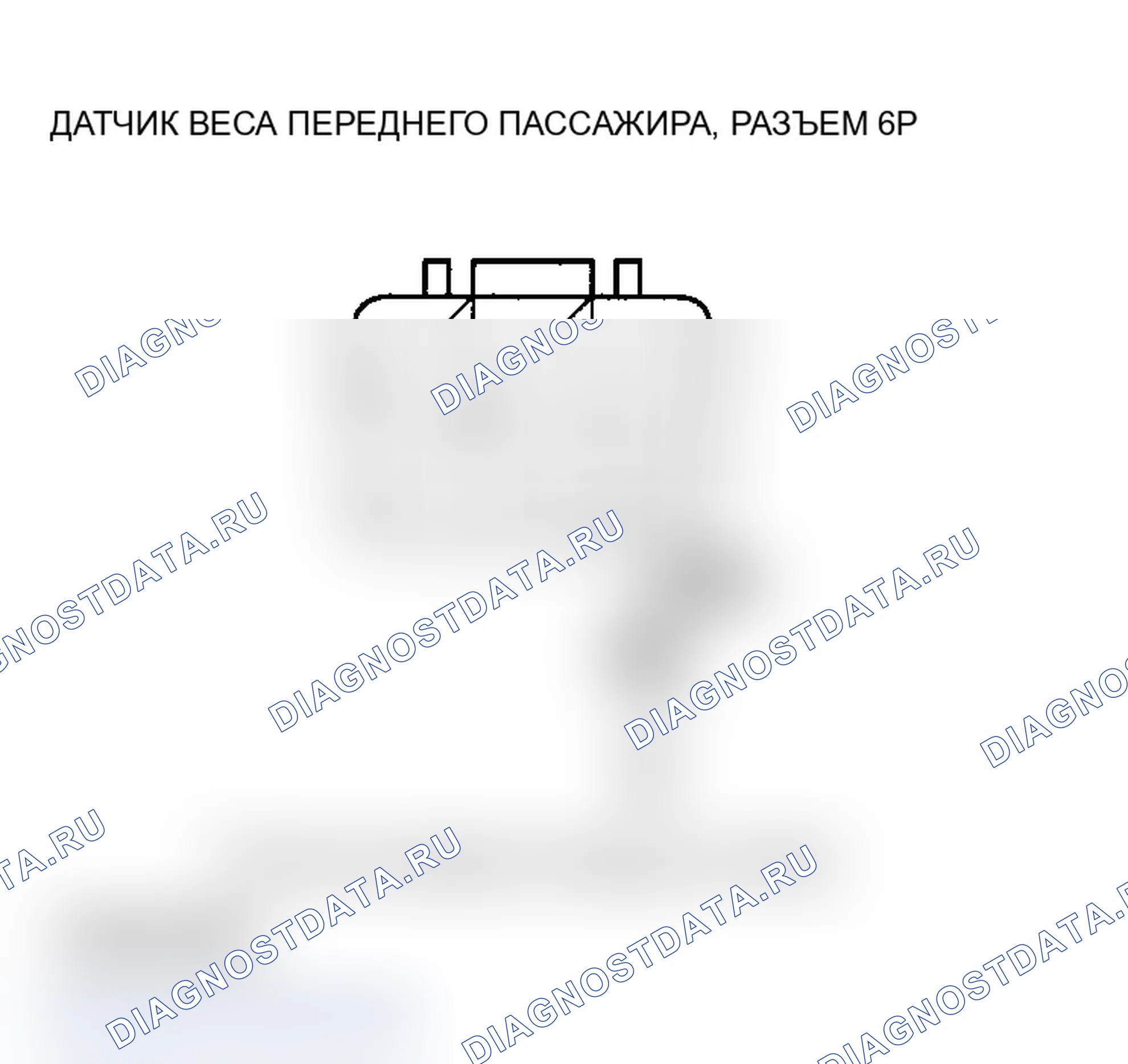 Рис. 324. Acura MDX I