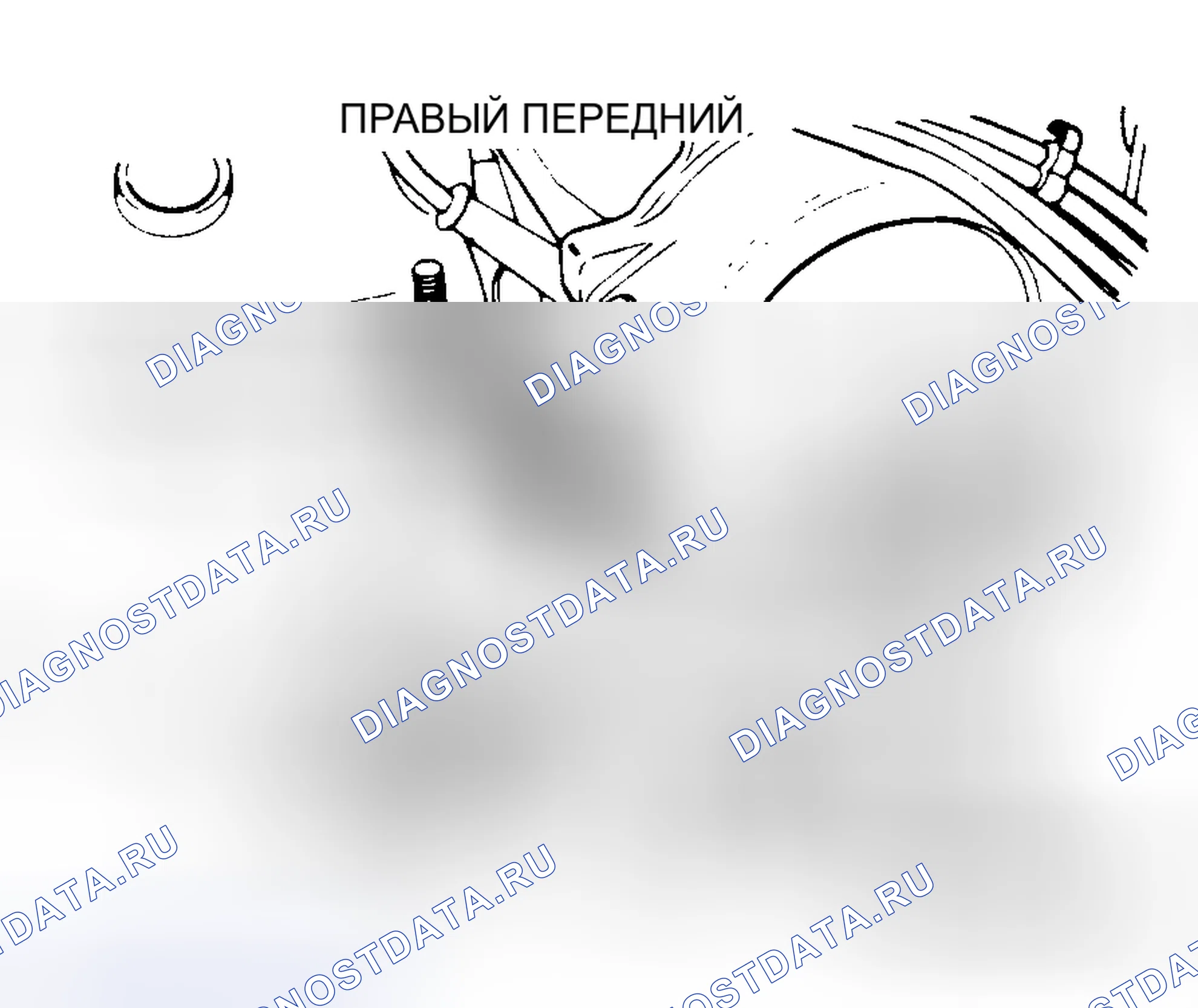 Рис. 9: PRECIS 1.5L. Mazda MPV III