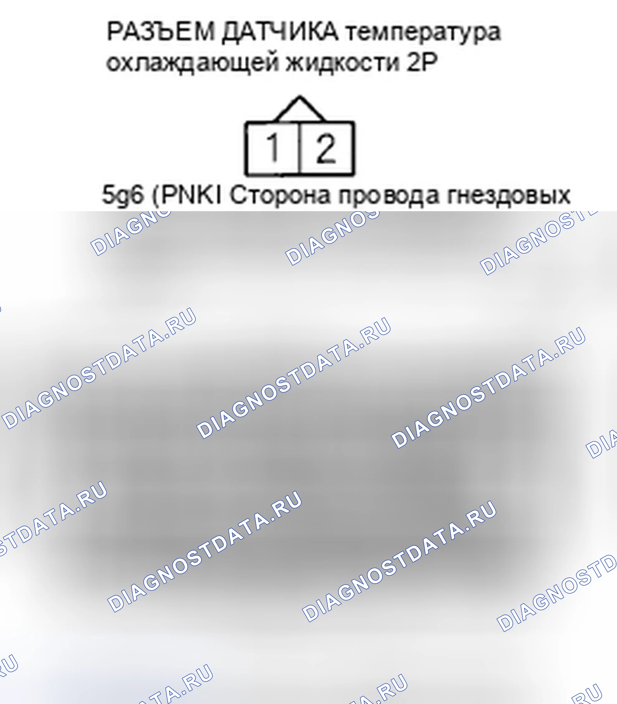 Рис. 474. Honda Insight ZE2 рестайлинг