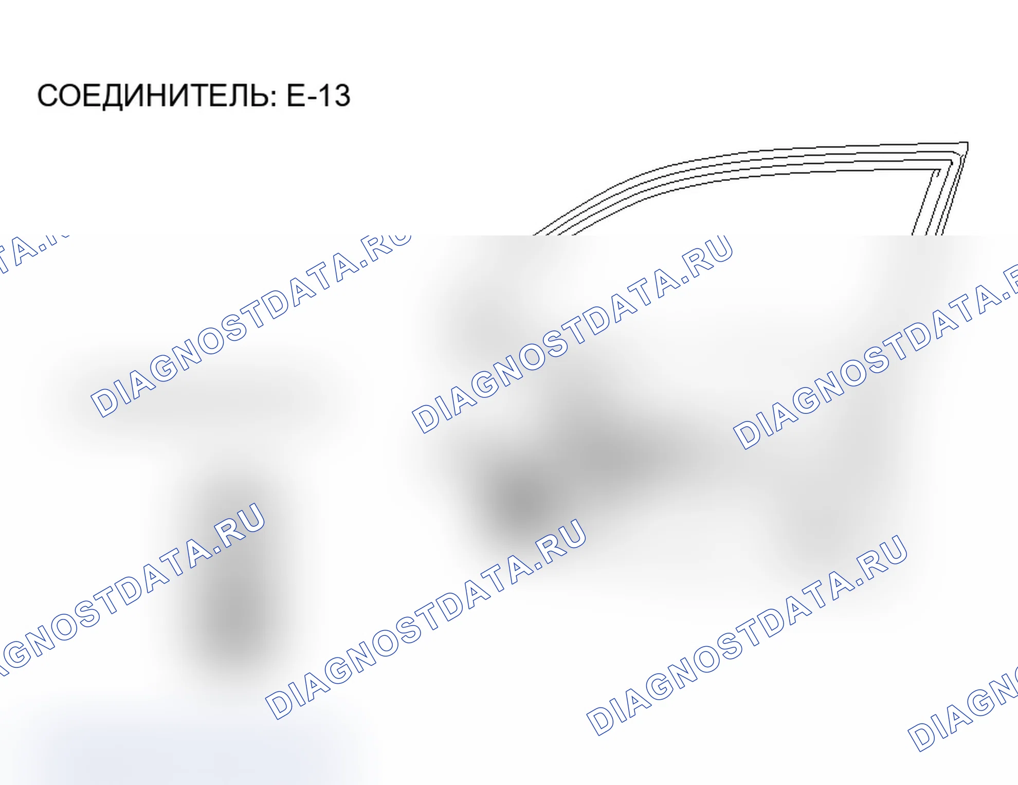 Рис. 394. Mitsubishi Lancer Evolution IX