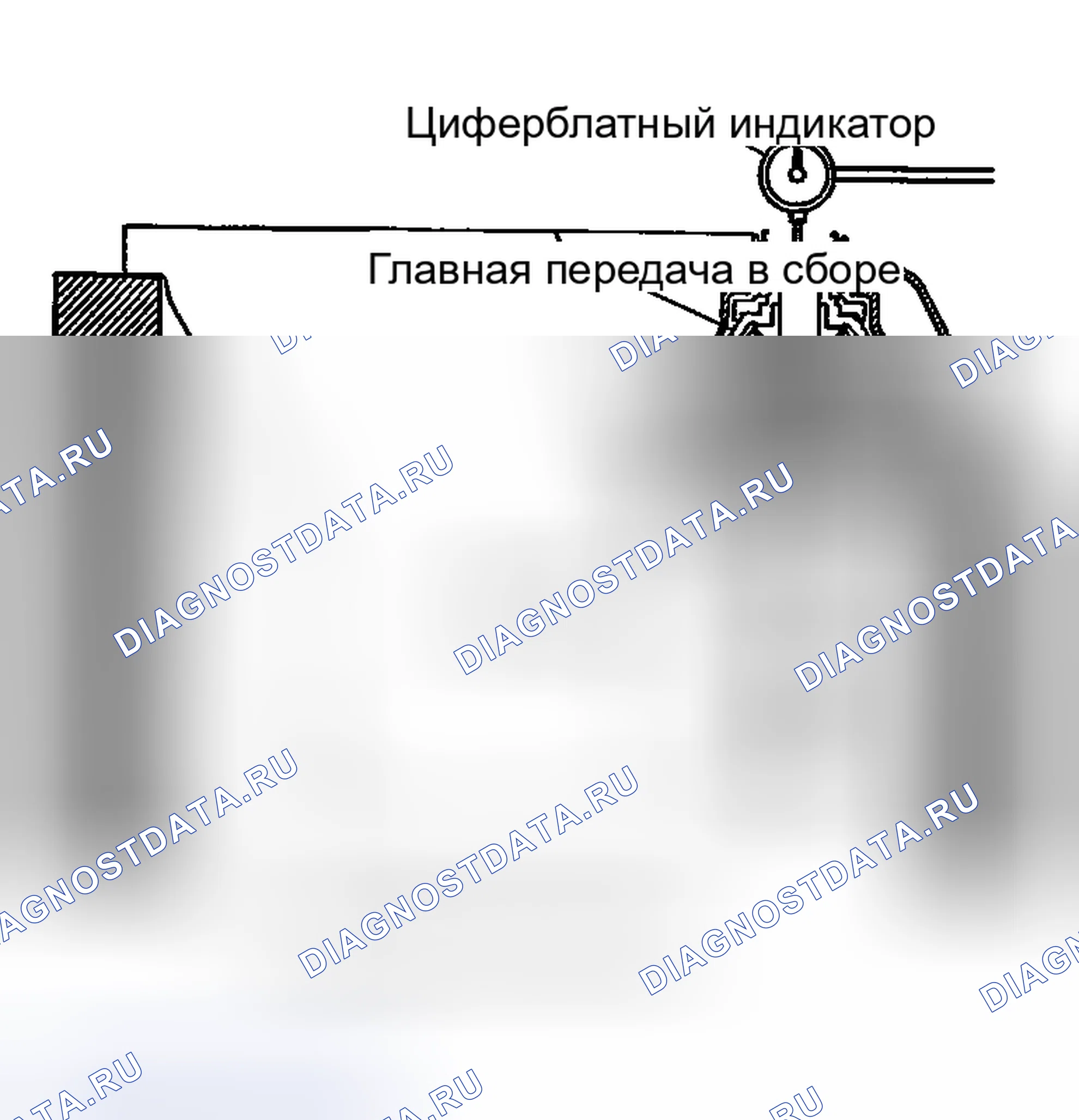 Рис. 1767. Nissan Sentra B15