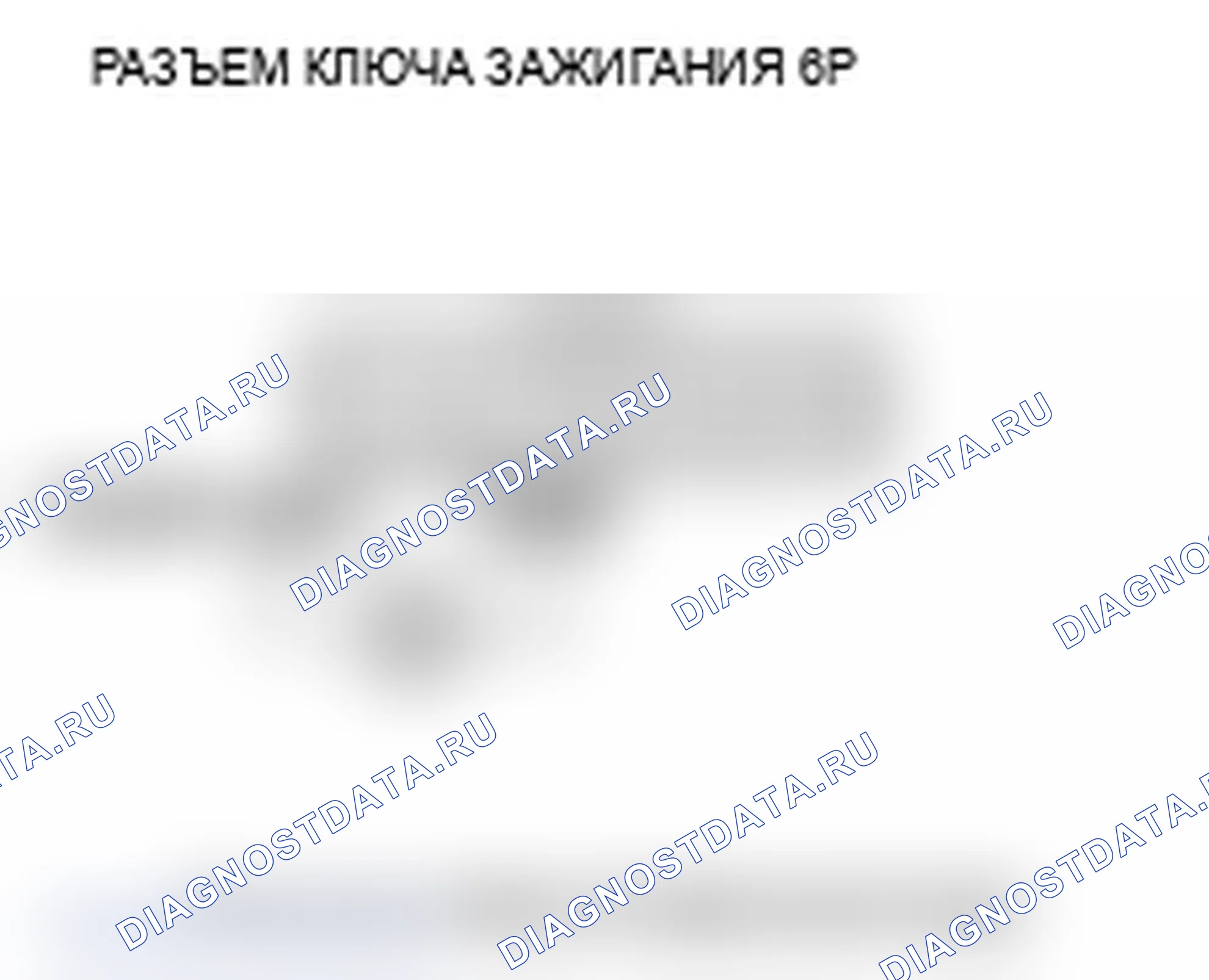Рис. 39. Acura MDX II