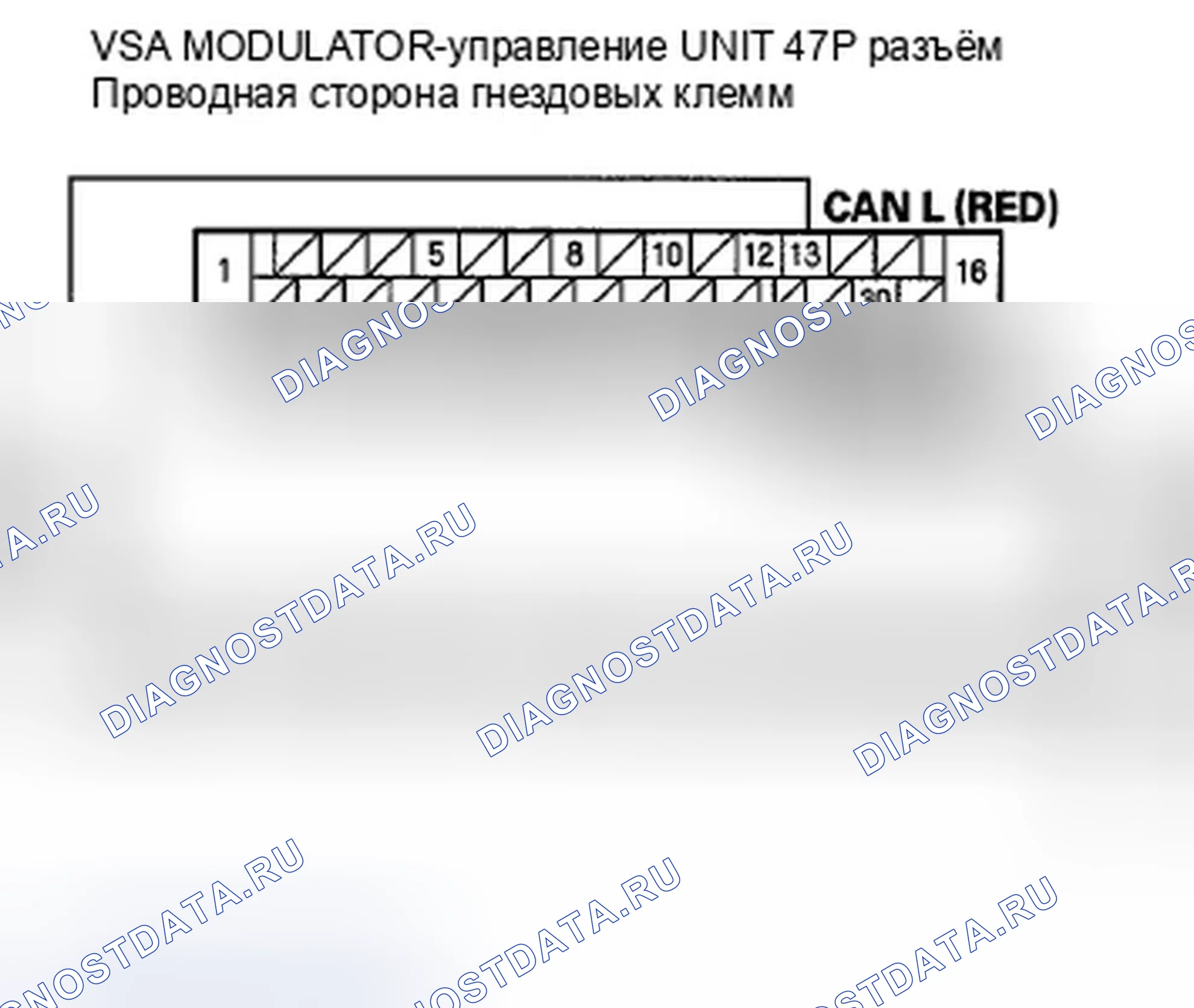 Рис. 77. Honda Insight ZE2