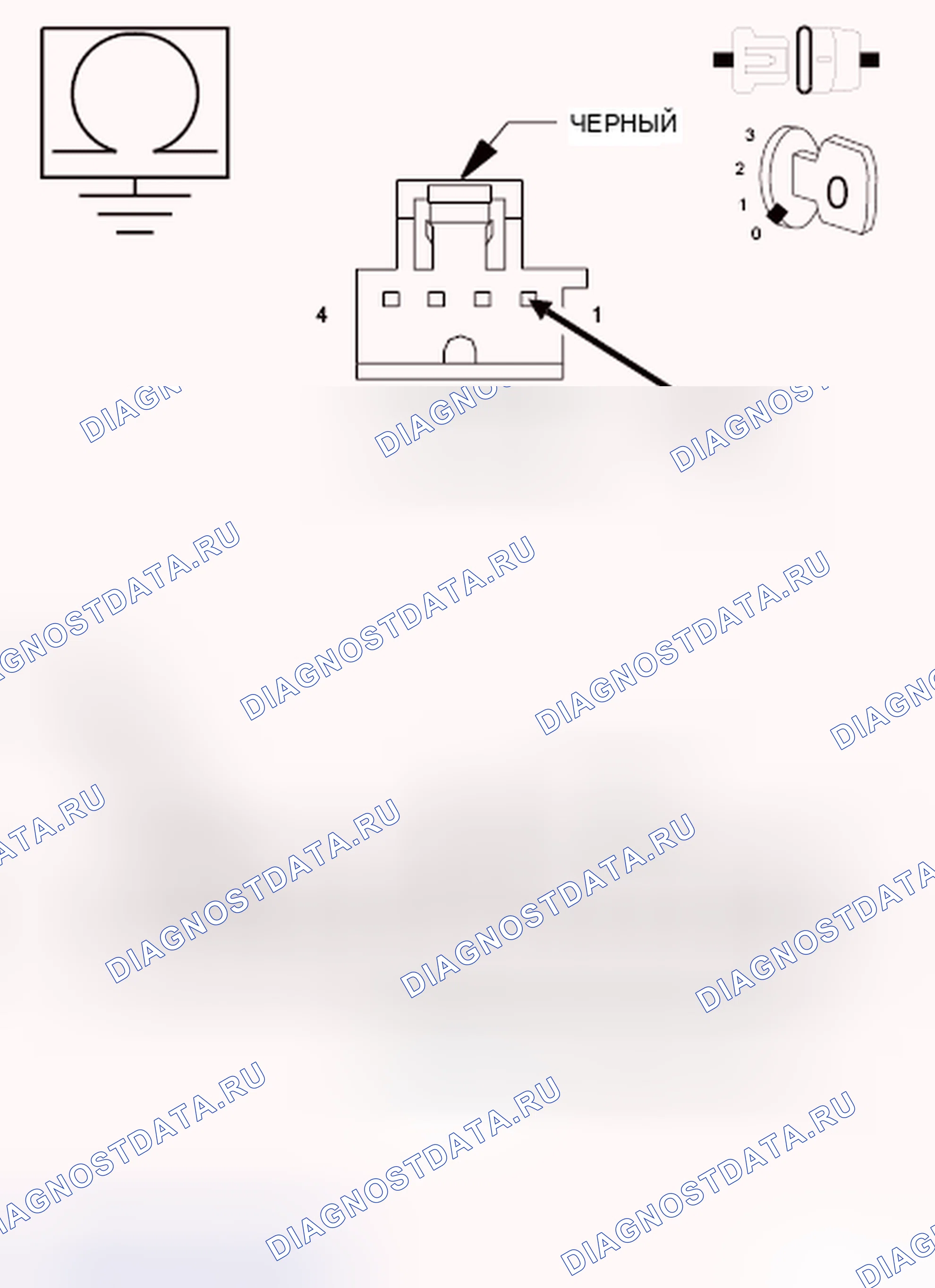 Рис. 152: ДИАГНОСТИЧЕСКИЙ ТЕСТ. Dodge Grand Caravan V