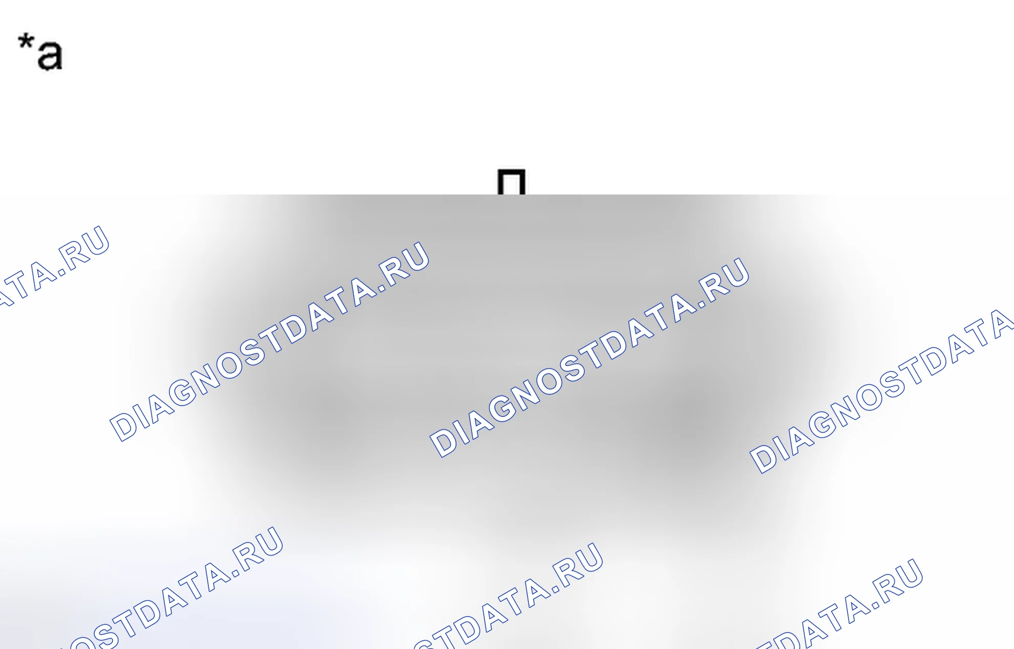 Рис. 413: ПОРЯДОК ВЫПОЛНЕНИЯ РАБОТ. Honda Accord VII