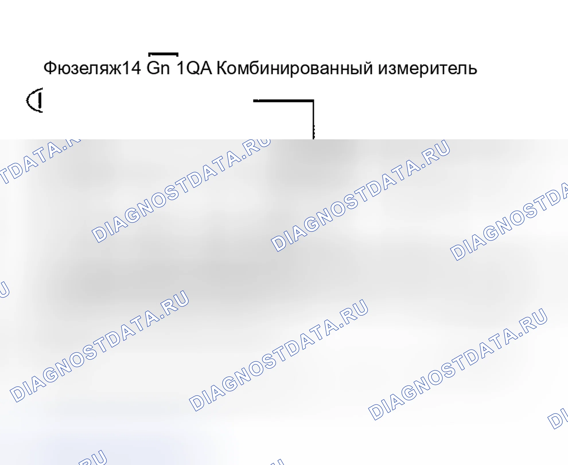 Рис. 146: 7. Сигнальная лампа ABS остается включенной при включении выключателя зажигания. Nissan Altima L31