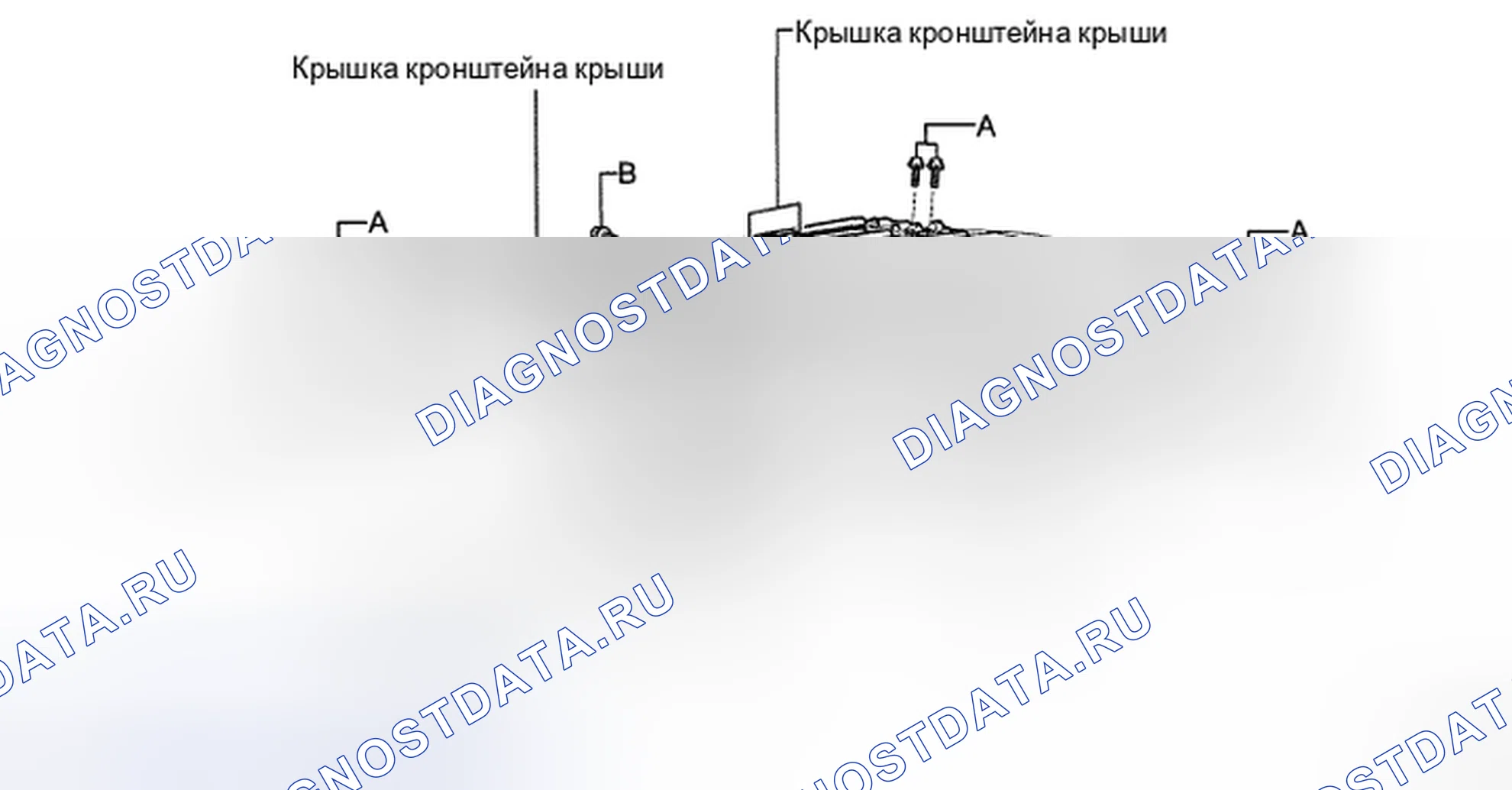 Рис. 265: УСТАНОВКА. Toyota Land Cruiser 200