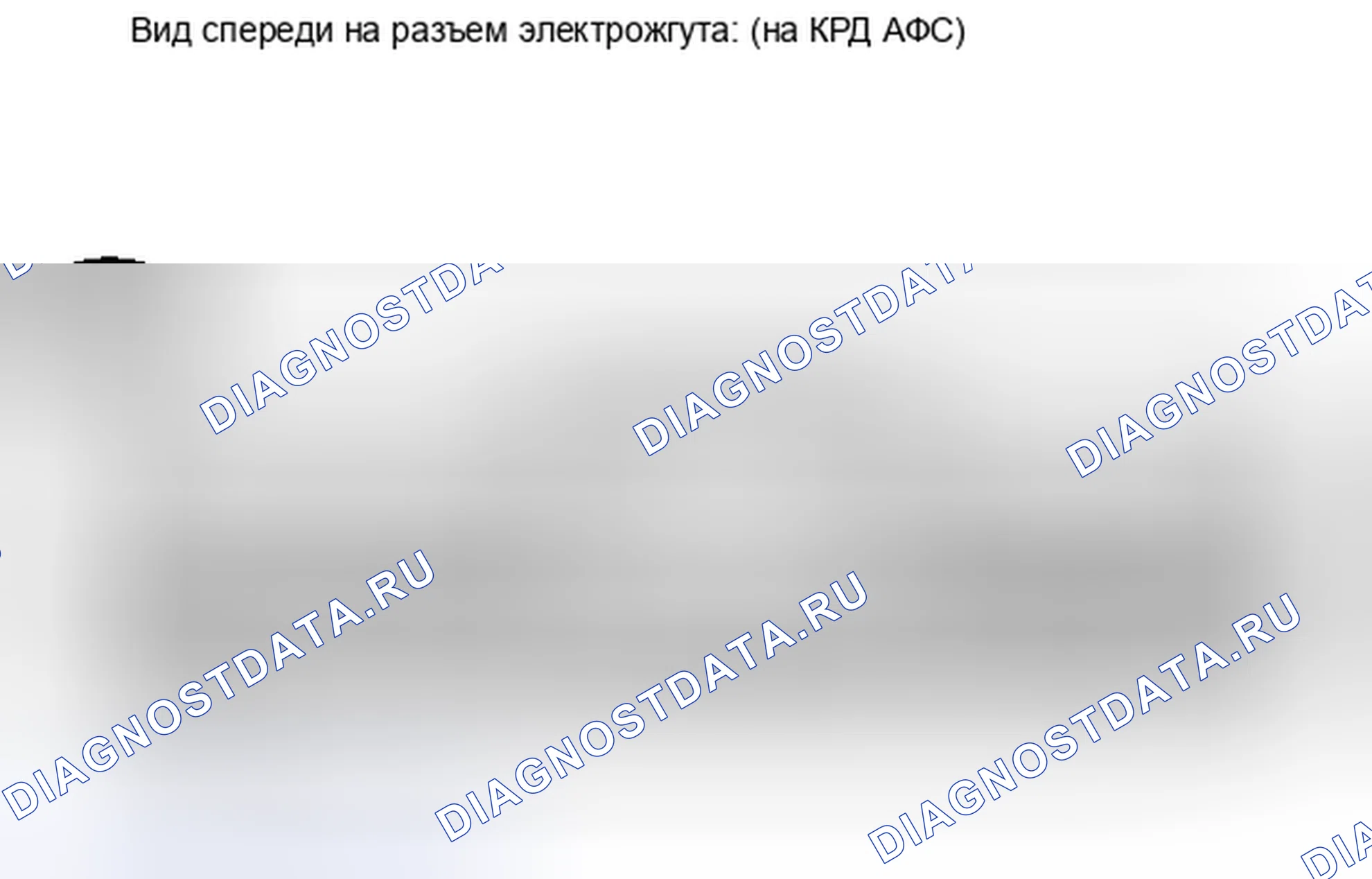 Рис. 49: ПОРЯДОК ВЫПОЛНЕНИЯ РАБОТ. Honda Accord IV
