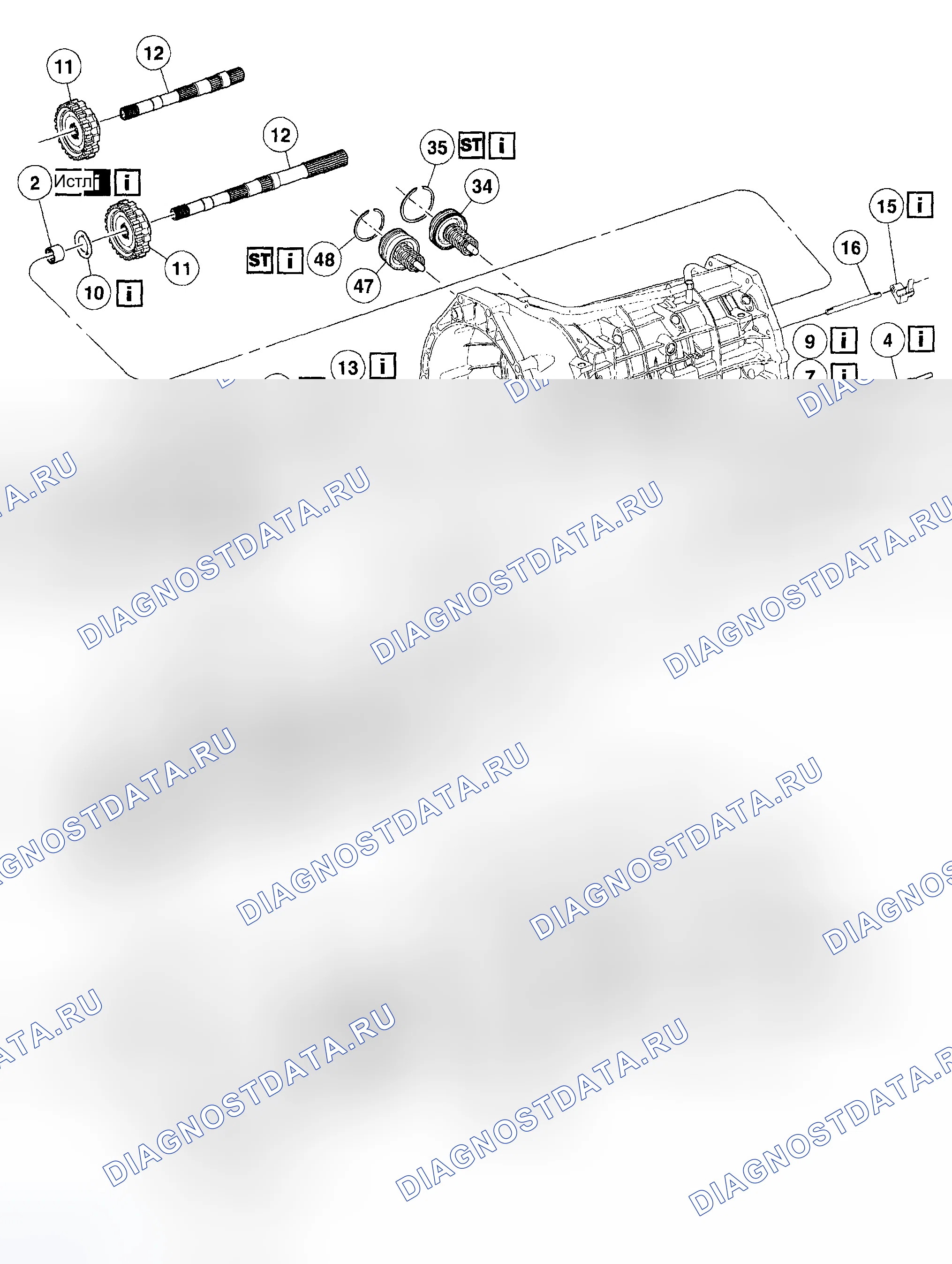 Рис. 49. Hyundai ix20 I рестайлинг