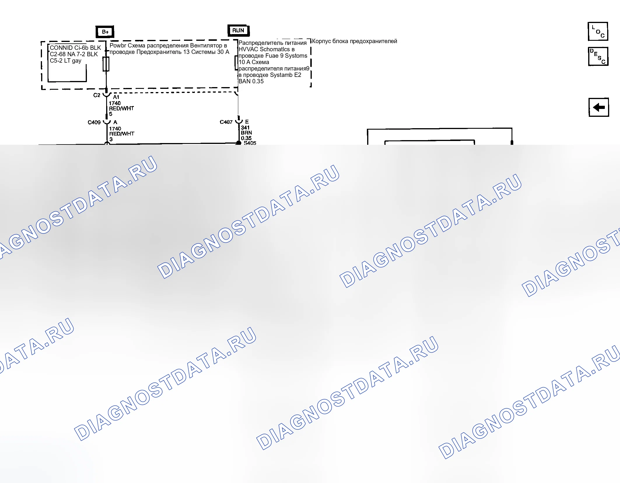 Рис. 178. GMC Savana Special G3500 